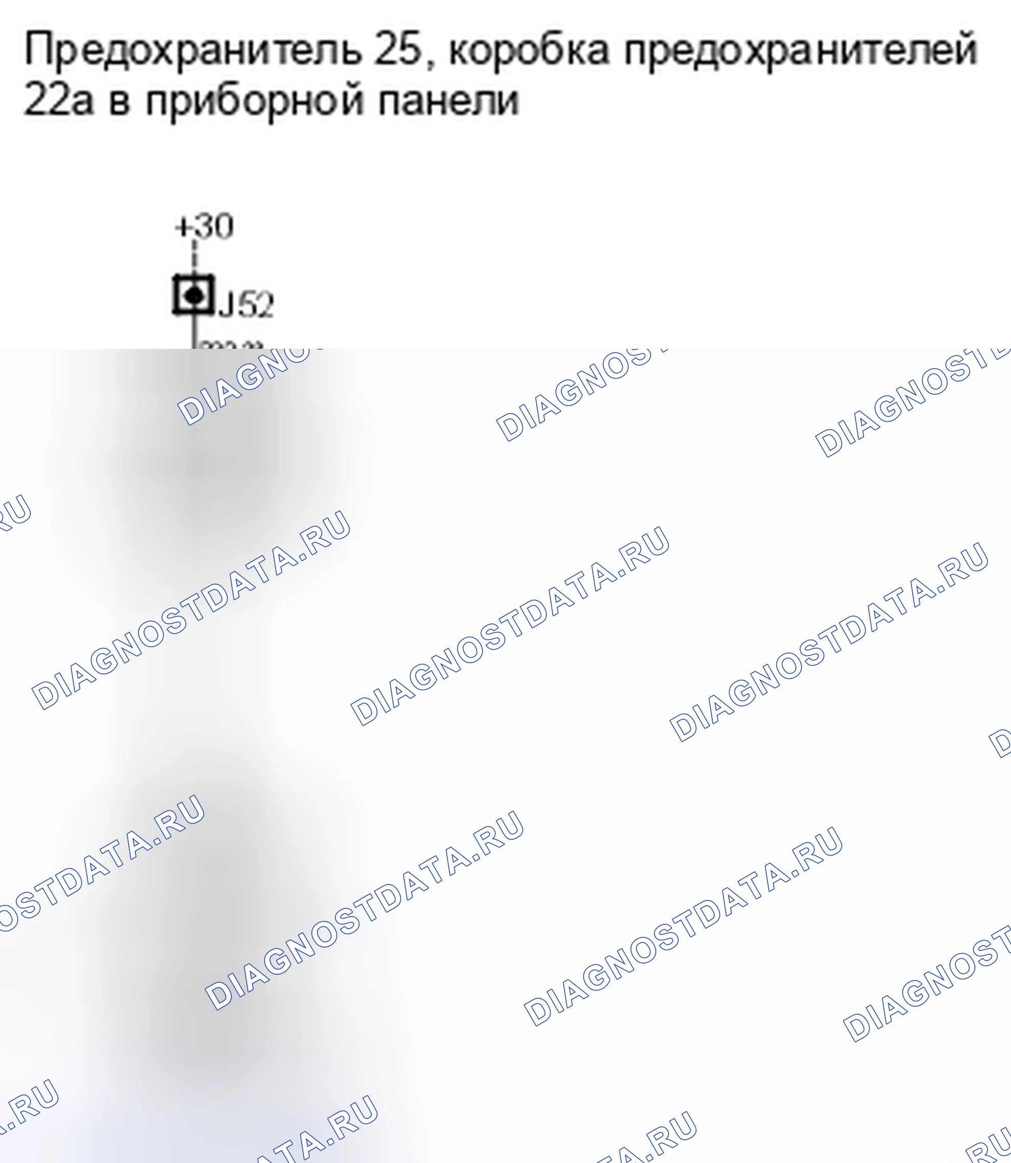 Рис. 130. Kia Picanto III