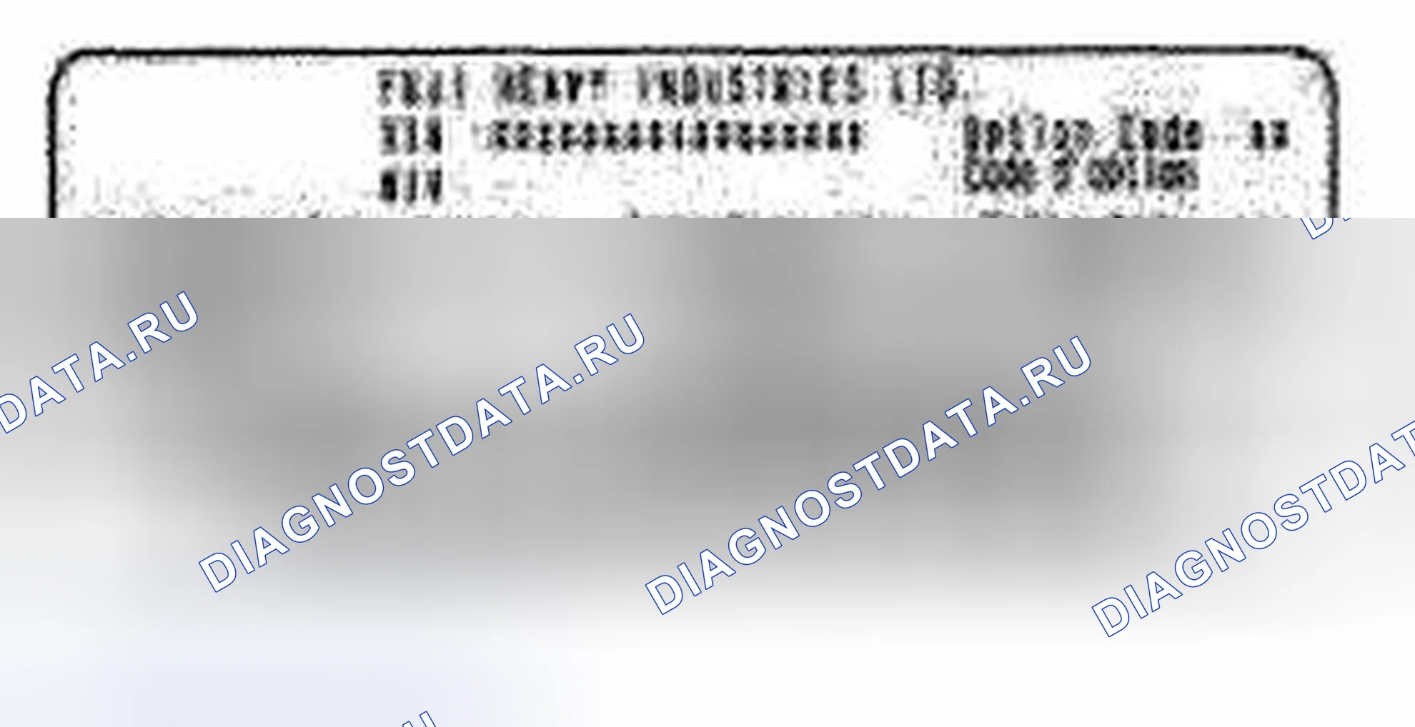Рис. 5. Subaru Impreza GH