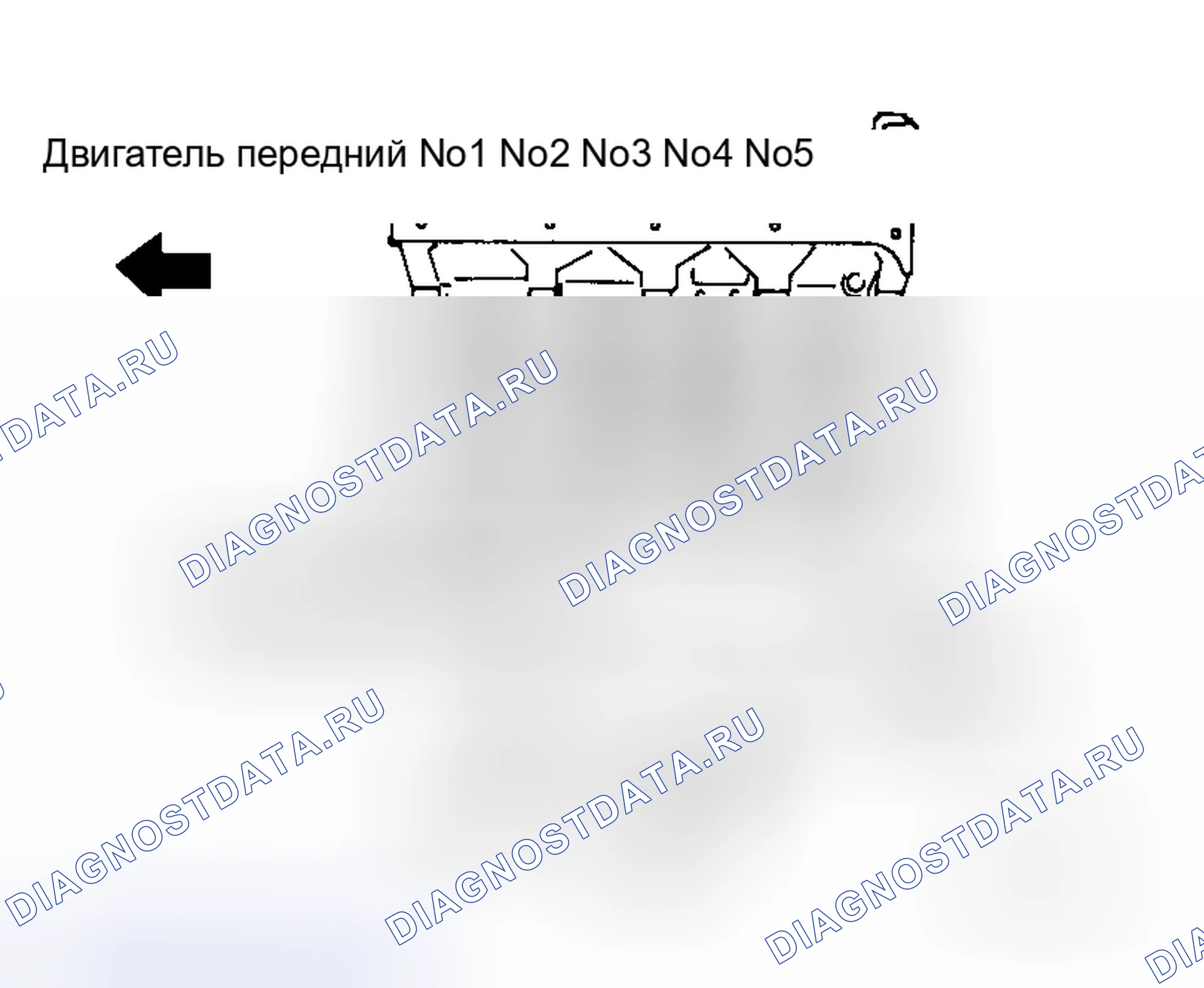 Рис. 276. Honda Stepwgn I