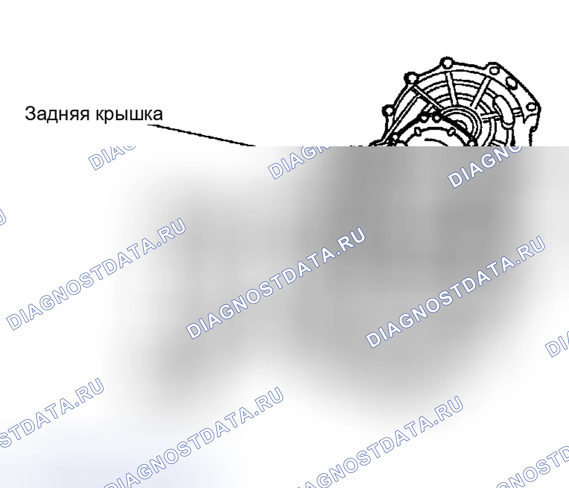 Рис. 72. Geely Preface I