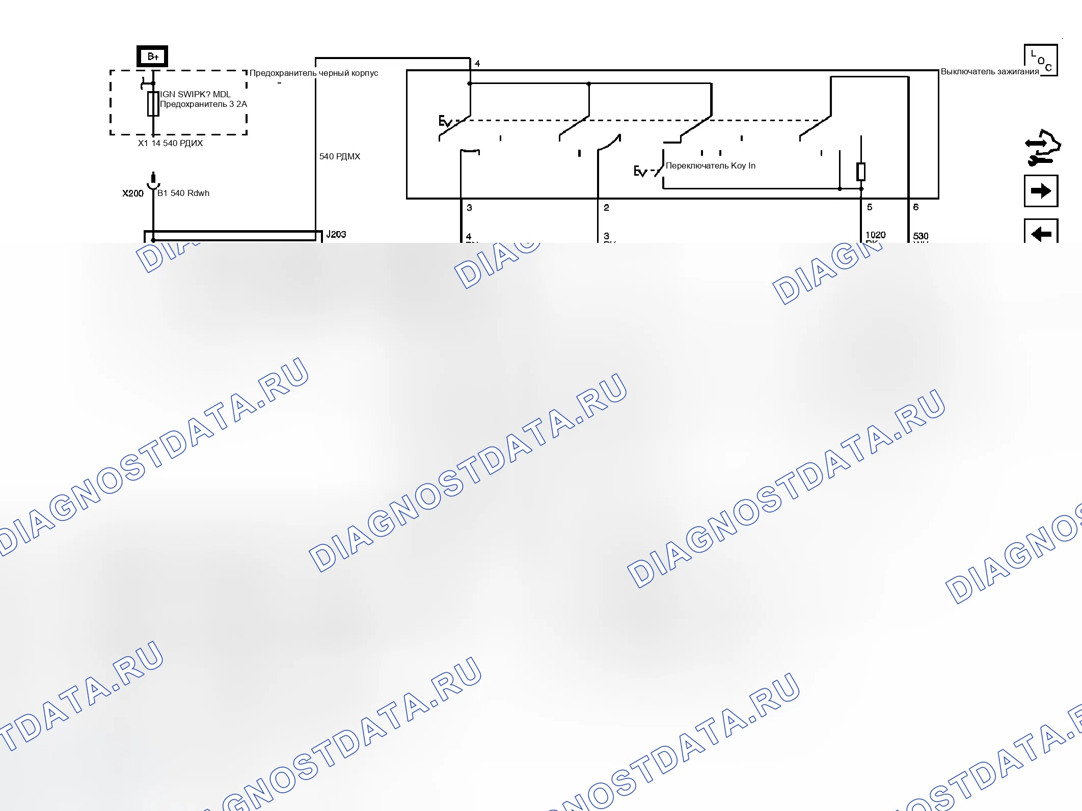 Рис. 48. GMC Savana H1500 