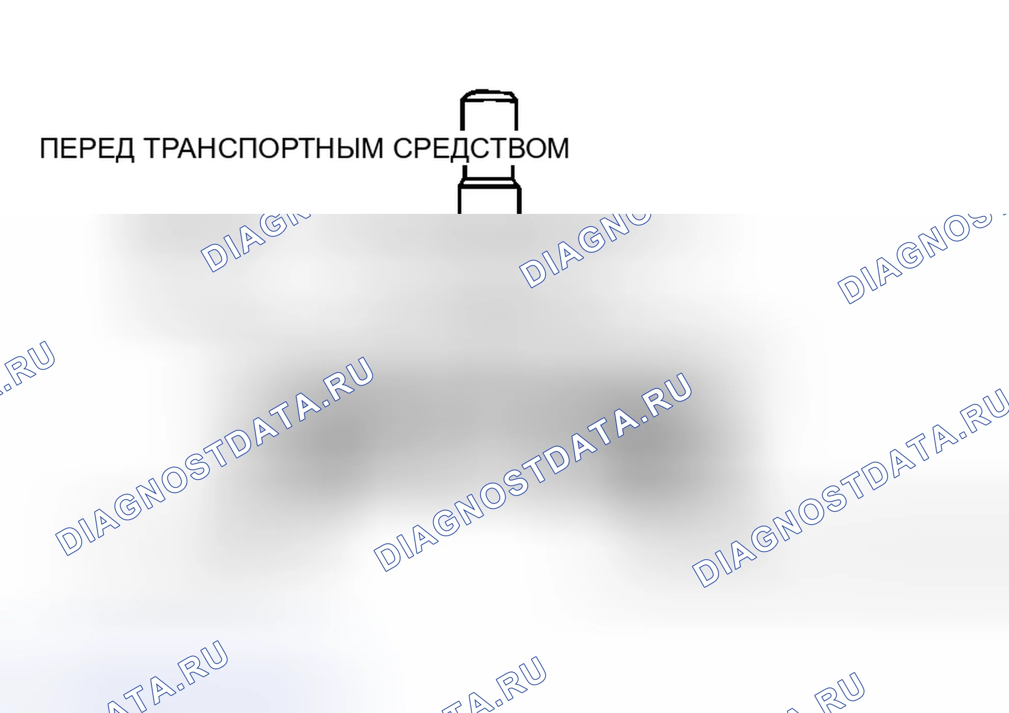 Рис. 9: >> D <<УСТАНОВКА ВОЗВРАТНЫХ ПРУЖИН БАШМАКА. Mitsubishi Lancer Evolution IX