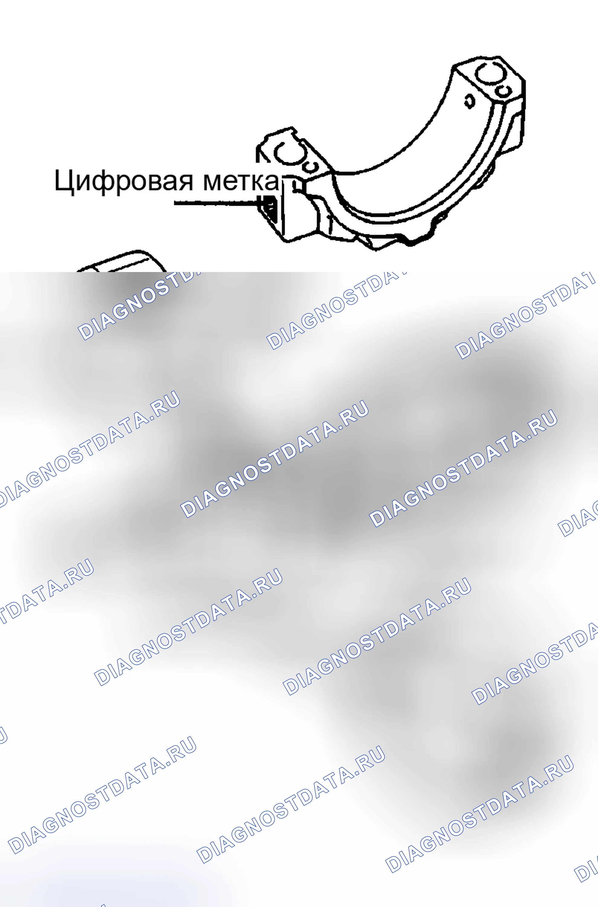 Рис. 254. Toyota Land Cruiser 100 рестайлинг