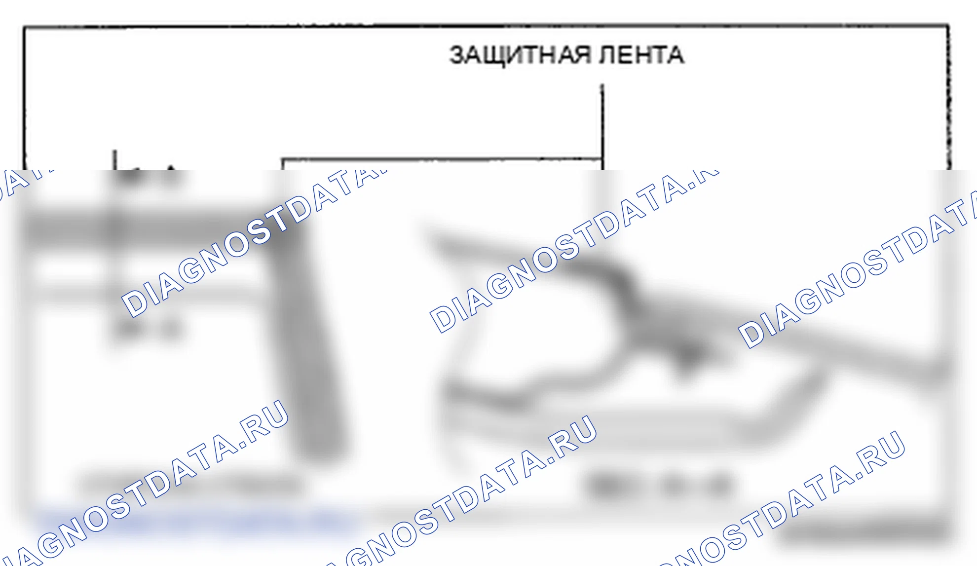 Рис. 43. Mazda 6 GH рестайлинг