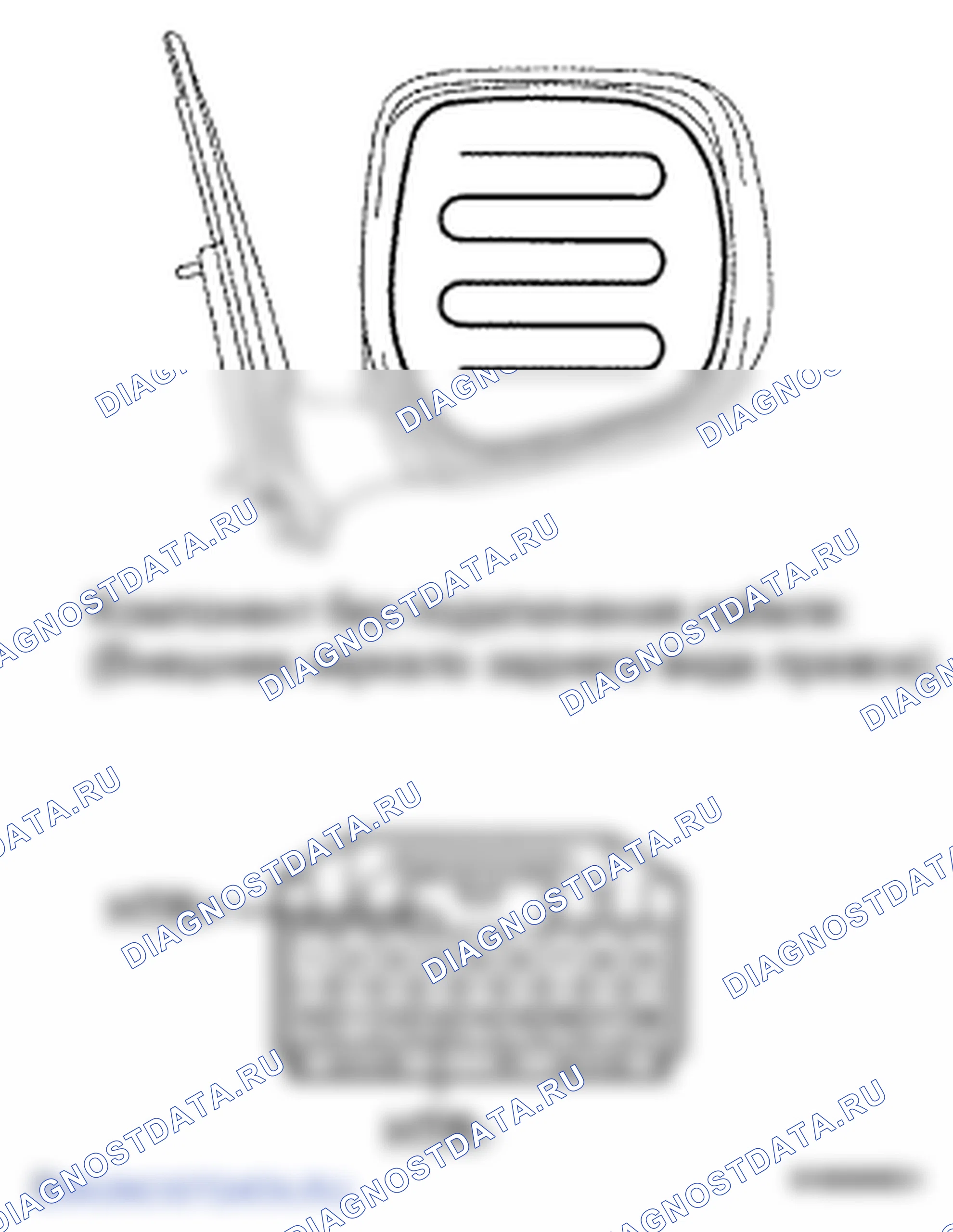 Рис. 47. Toyota Land Cruiser 200