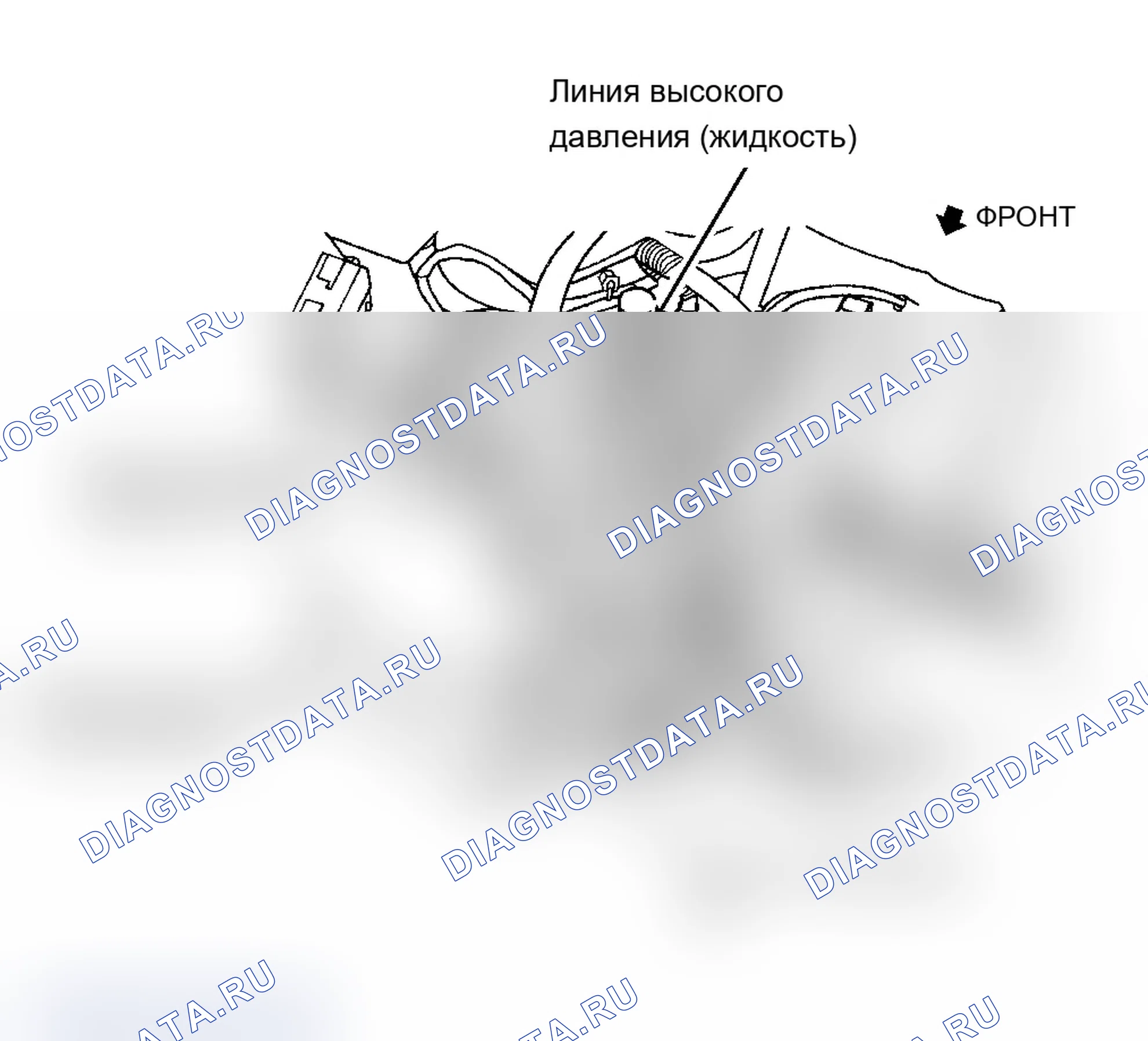 Рис. 14. Pontiac Grand AM V