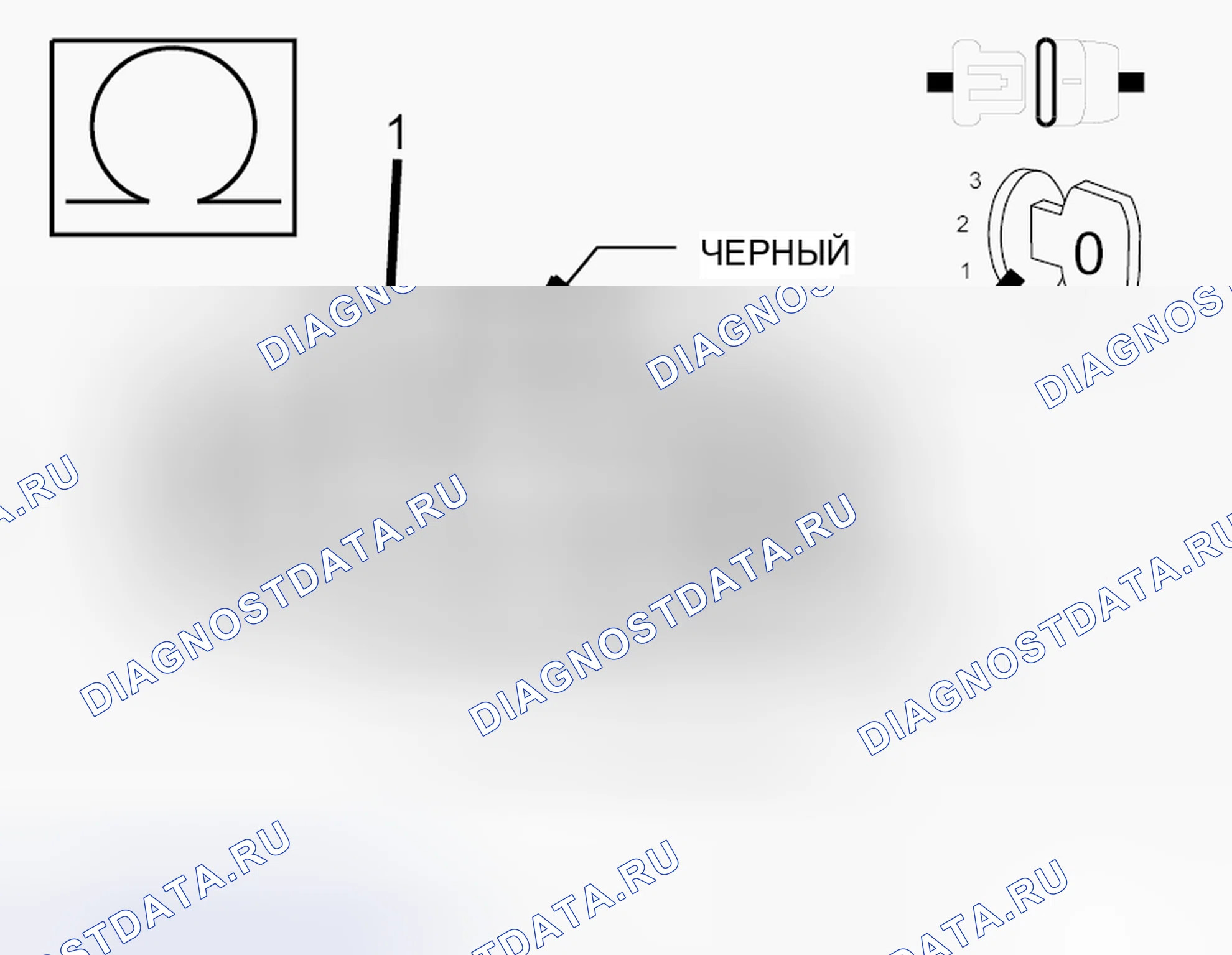 Рис. 164. Hyundai IONIQ 5 I