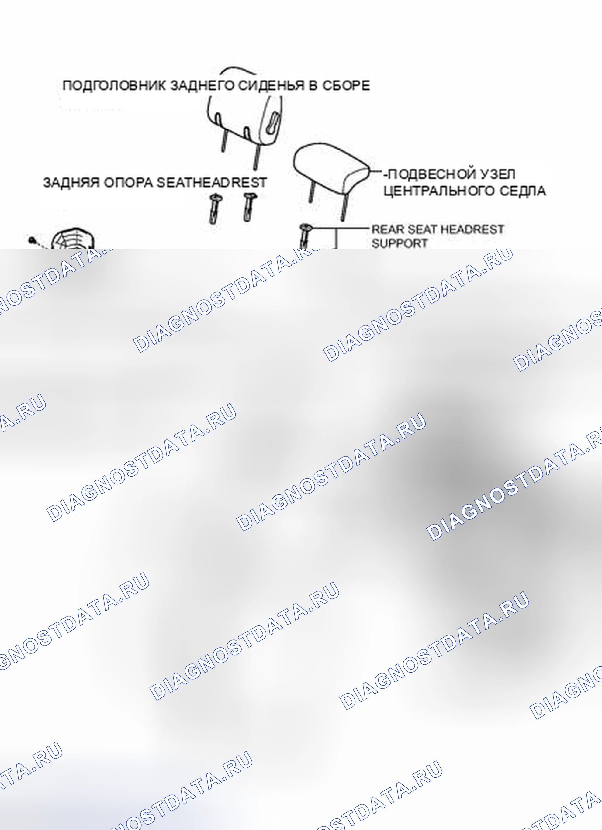 Рис. 40: ИЛЛЮСТРАЦИЯ. Toyota FJ Cruiser I