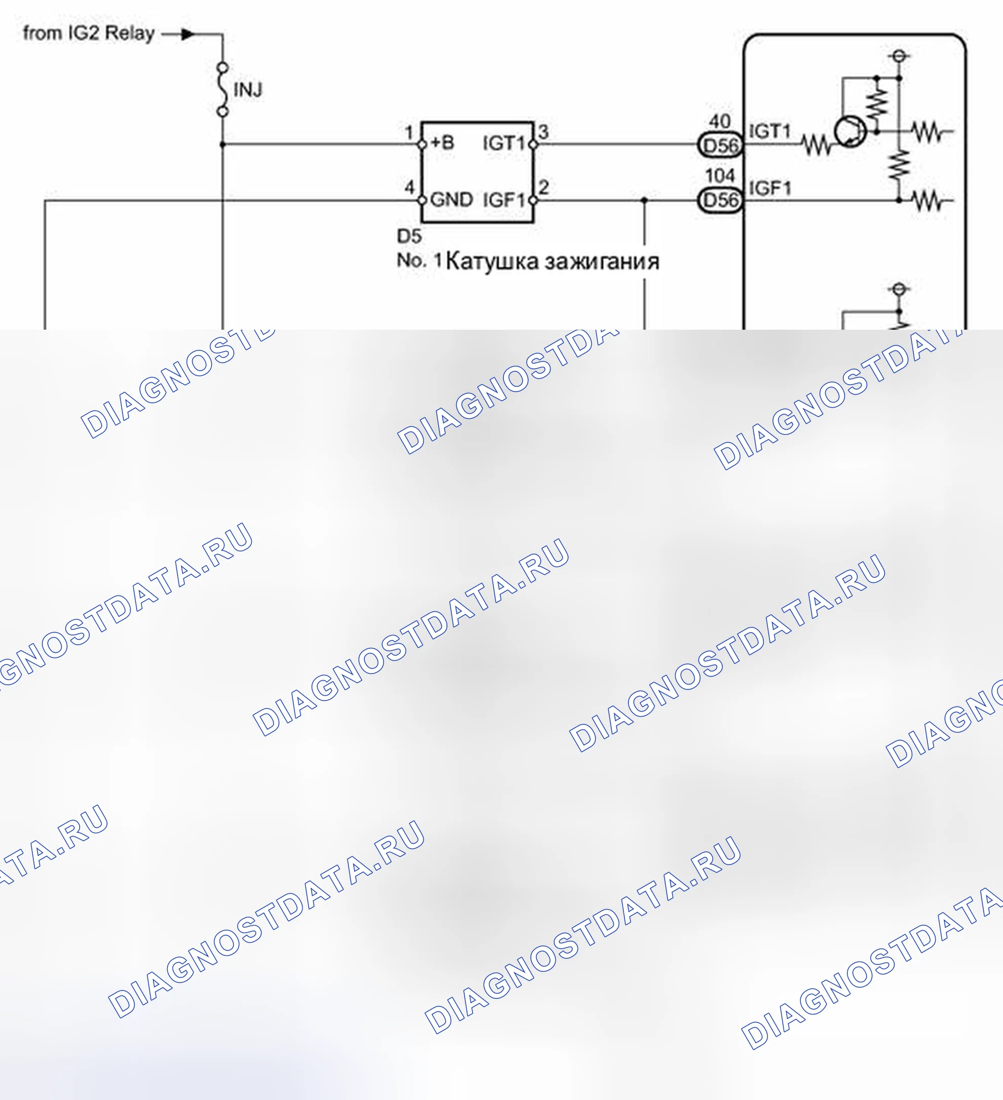 Рис. 951. Toyota Sequoia II рестайлинг