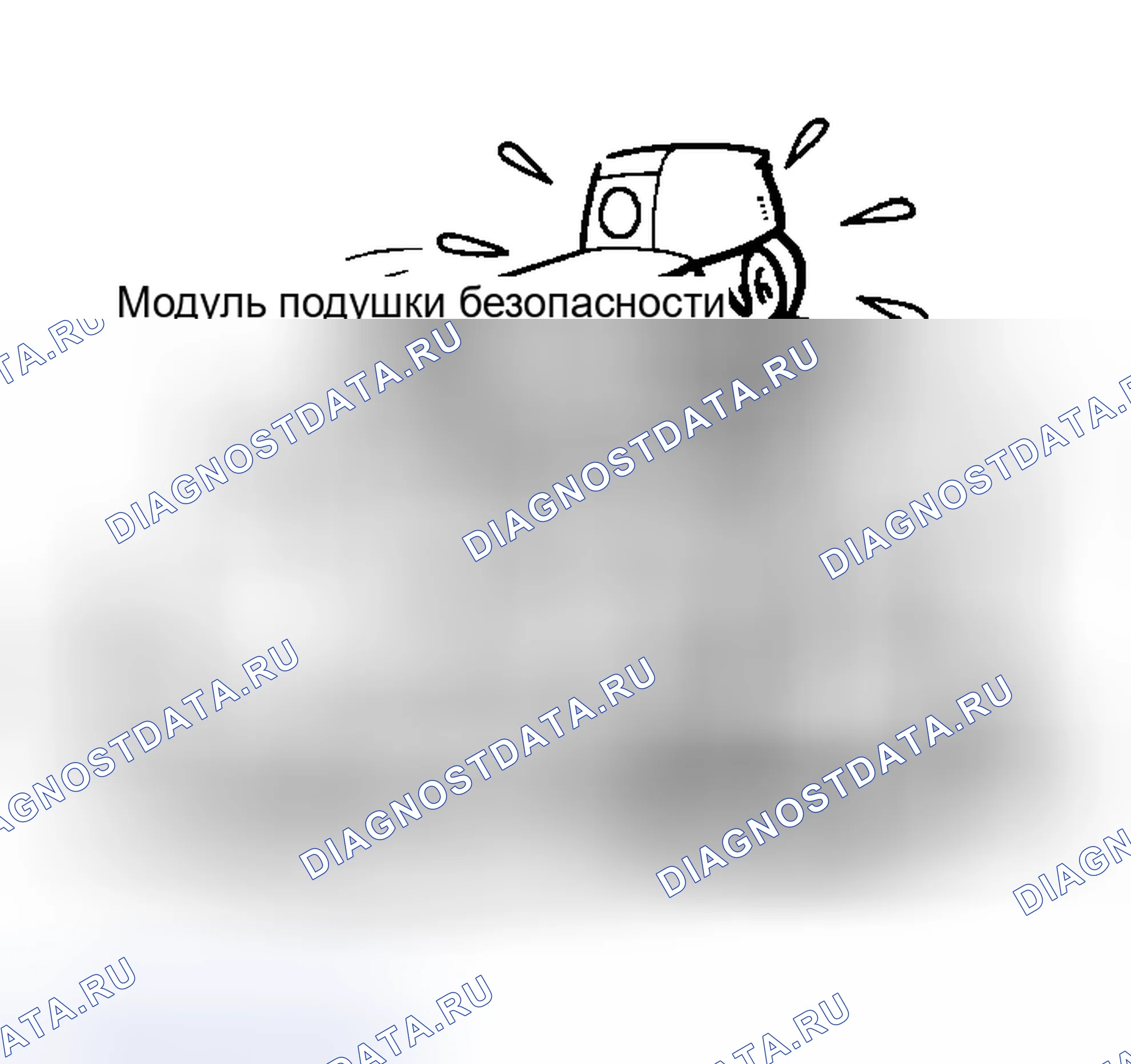 Рис. 53. Nissan Murano Z50