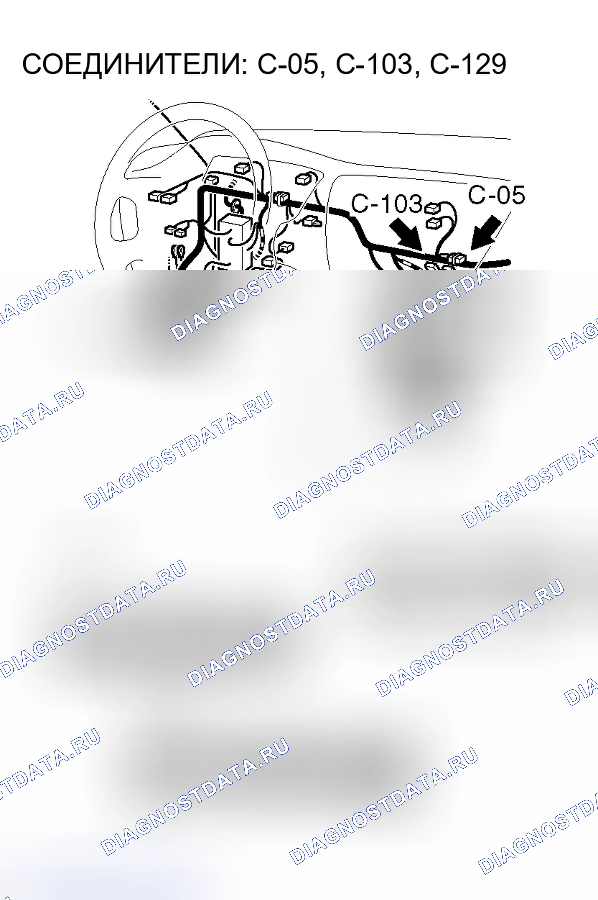 Рис. 316. Mitsubishi Lancer Evolution IX
