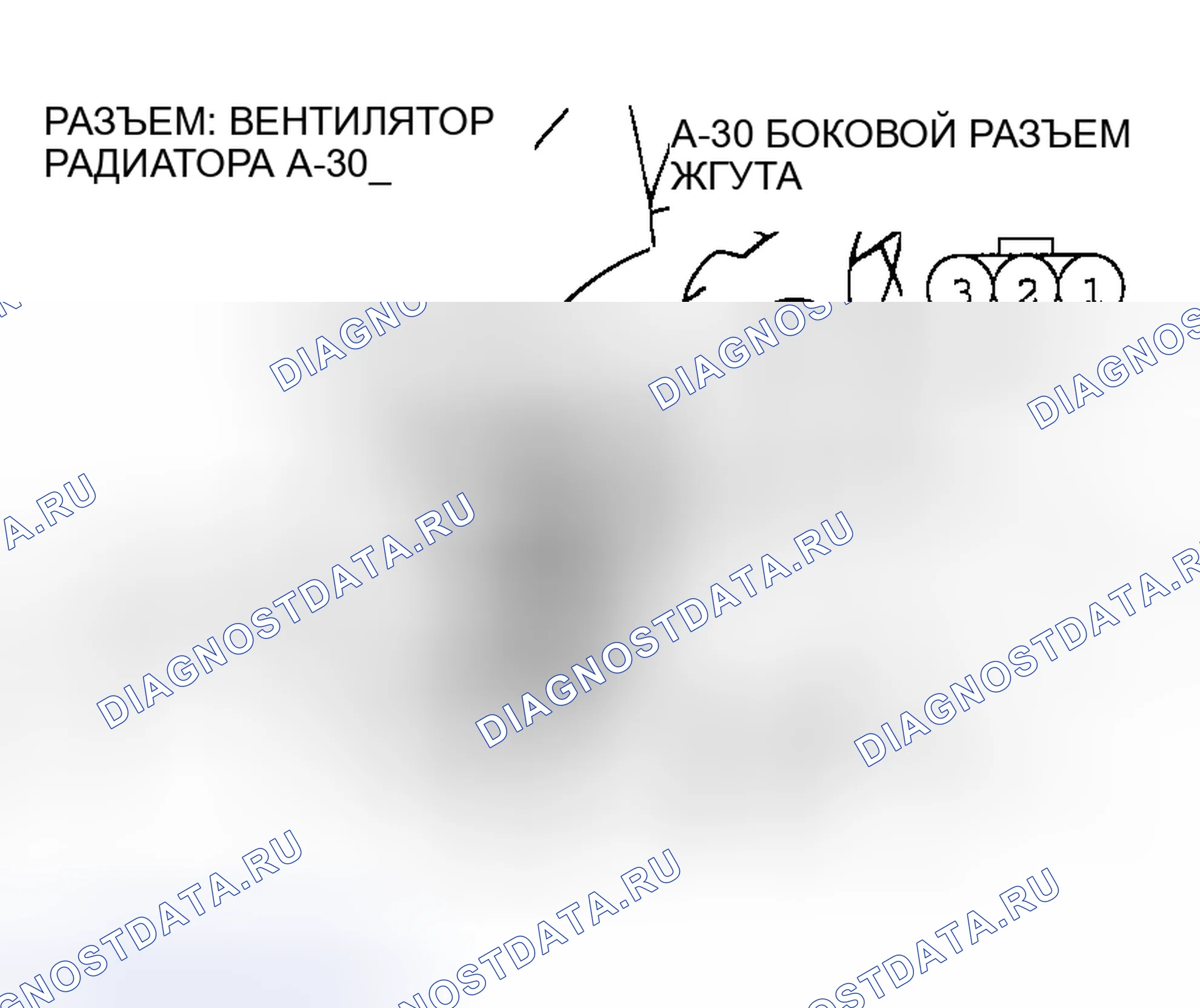 Рис. 46: ДИАГНОСТИКА системы охлаждения (механическая части) двигателя. Dodge Stratus II