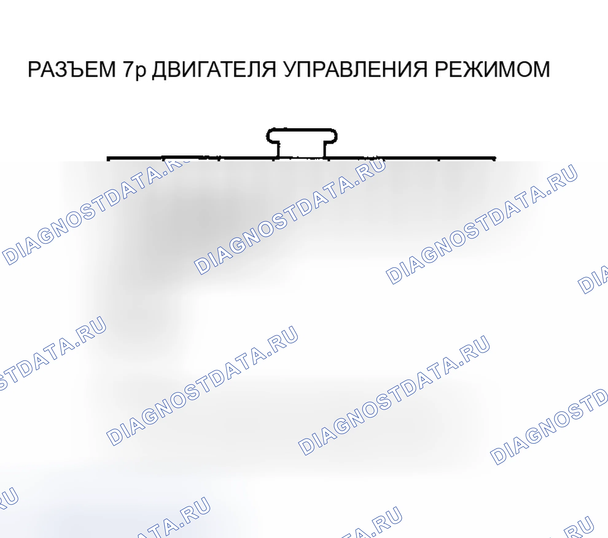 Рис. 34: Поиск и устранение неисправностей в цепи двигателя управления режимом. Honda Insight ZE1
