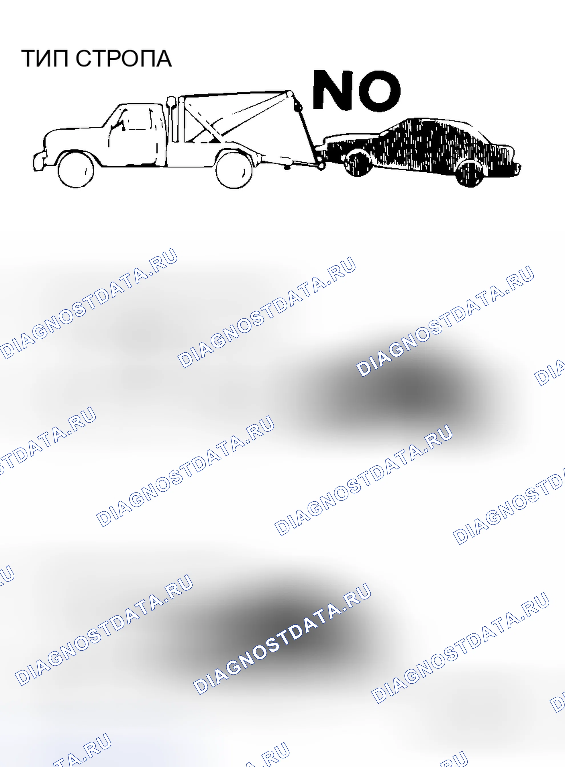 Рис. 34: ПЕРЕДНИЙ БУКСИРОВОЧНЫЙ ПИКАП < AWD >. Honda Envix I
