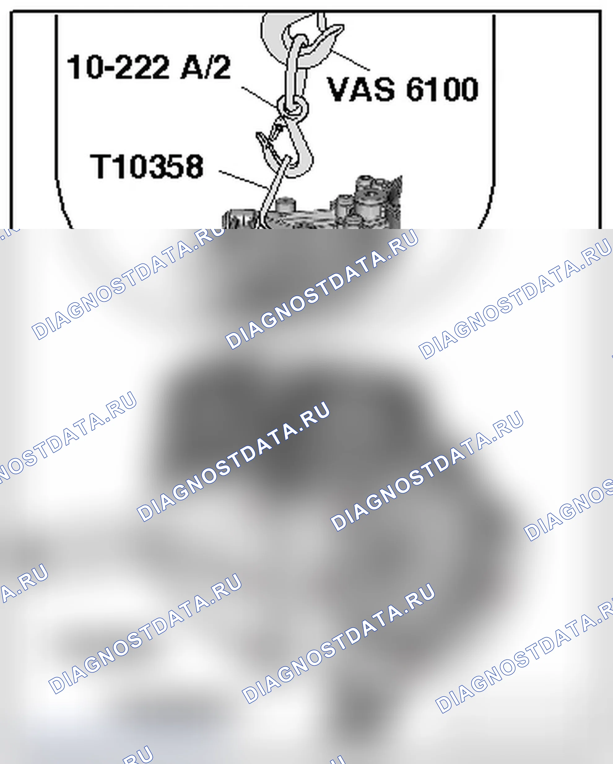 Рис. 200. Audi A4 B8