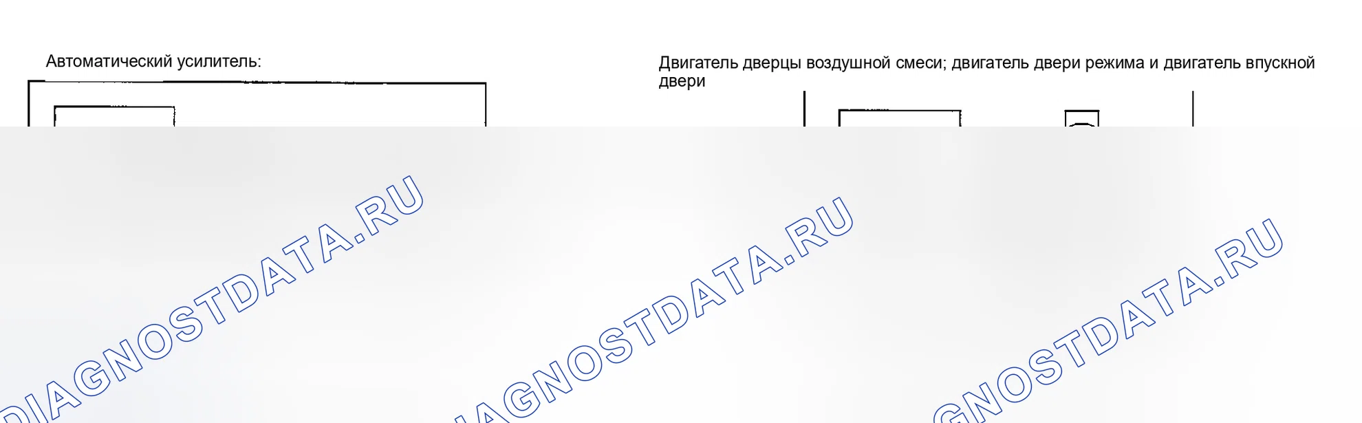 Рис. 2: СИСТЕМА УПРАВЛЕНИЯ ОБЗОРА ЛОКАЛЬНОЙ СЕТИ КОНДИЦИОНЕРА. Infiniti I35 II