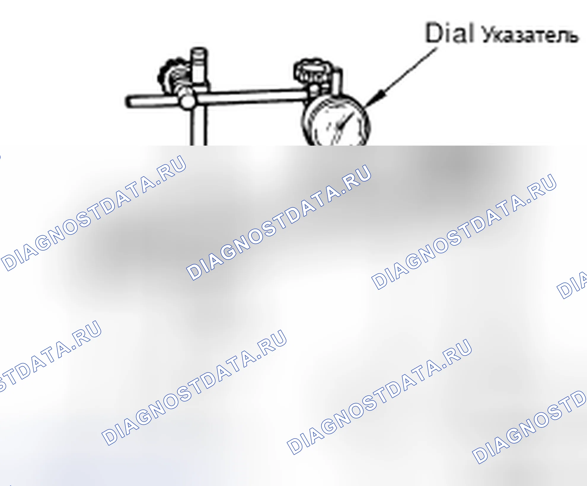 Рис. 569: ОСМОТР ПОСЛЕ ДЕМОНТАЖА. Nissan Altima L32 рестайлинг