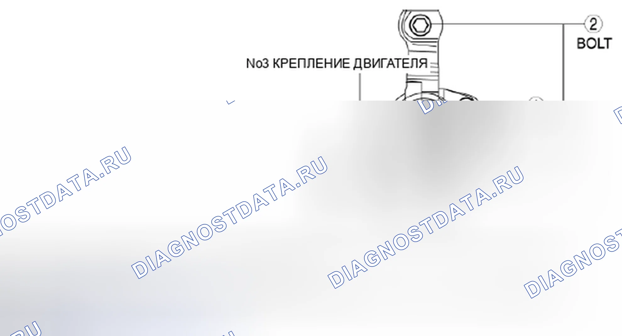 Рис. 84. Honda Civic IX рестайлинг