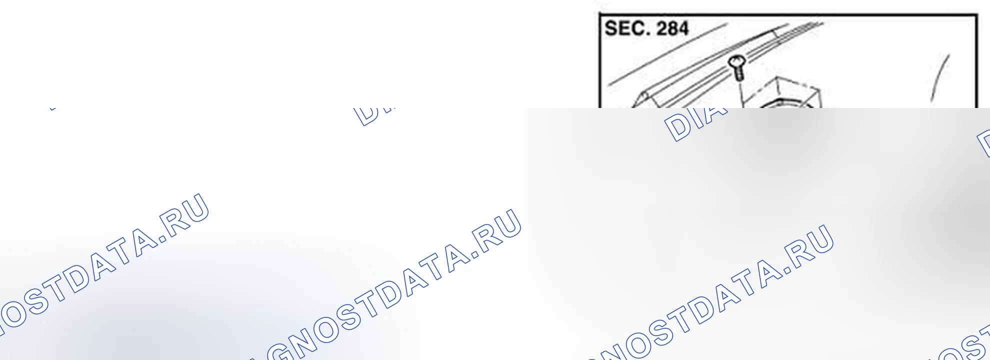 Рис. 267: Разнесенный вид. Infiniti G25 IV рестайлинг