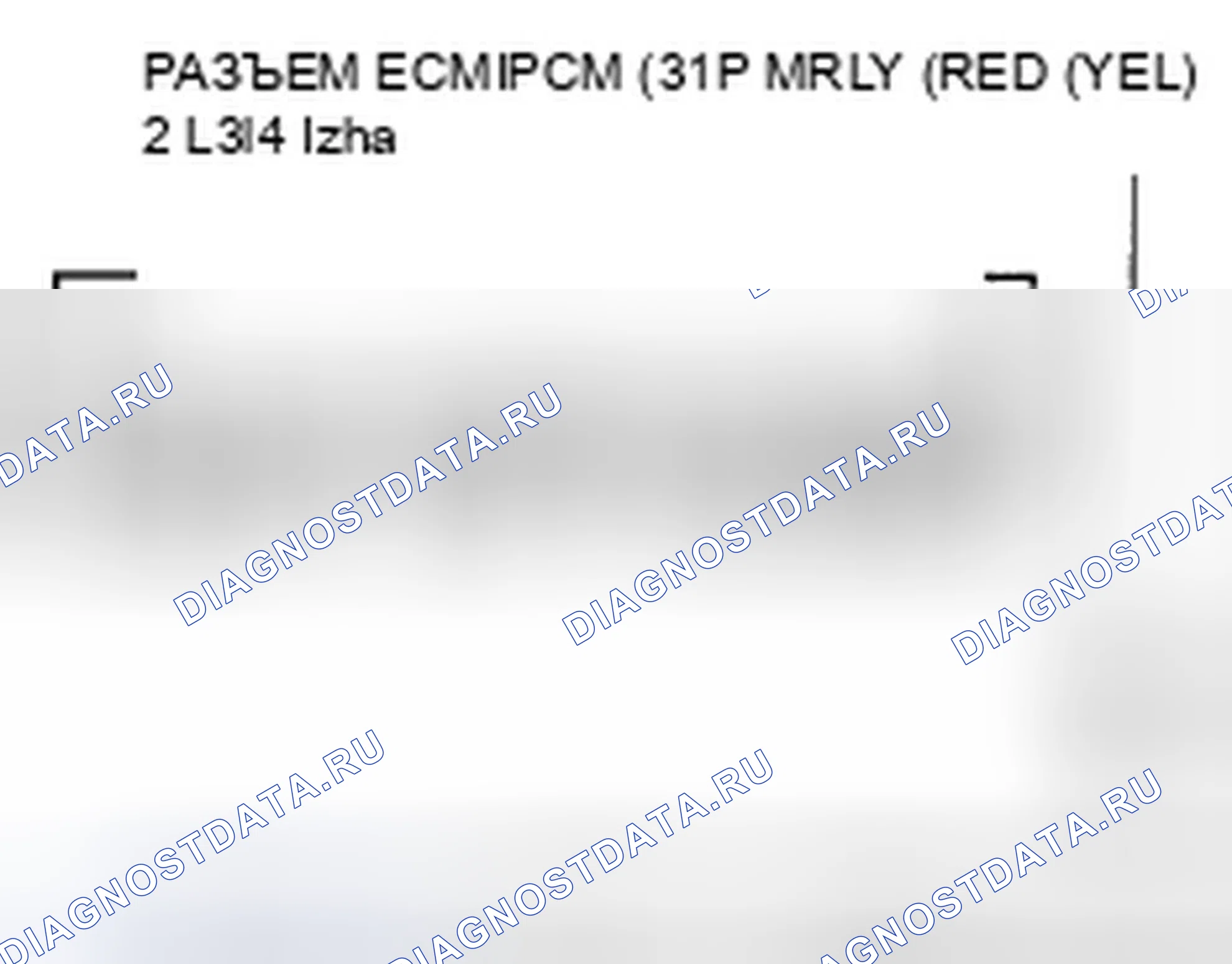 Рис. 476. Honda Element YH2 рестайлинг
