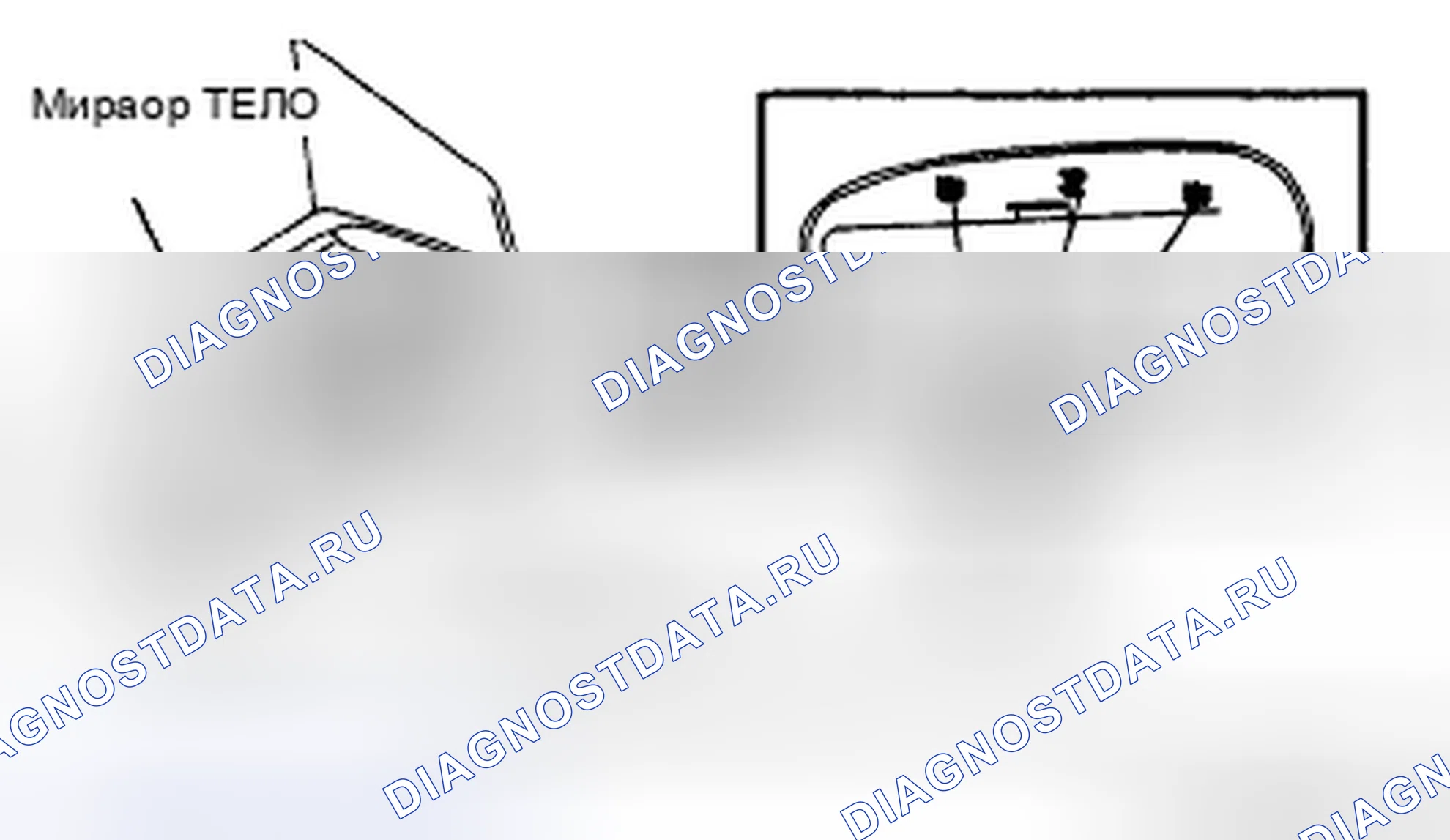 Рис. 59: УСТАНОВКА ВНЕШНЕГО ЗЕРКАЛЬНОГО ГАРНИРА. Mazda CX-7 I