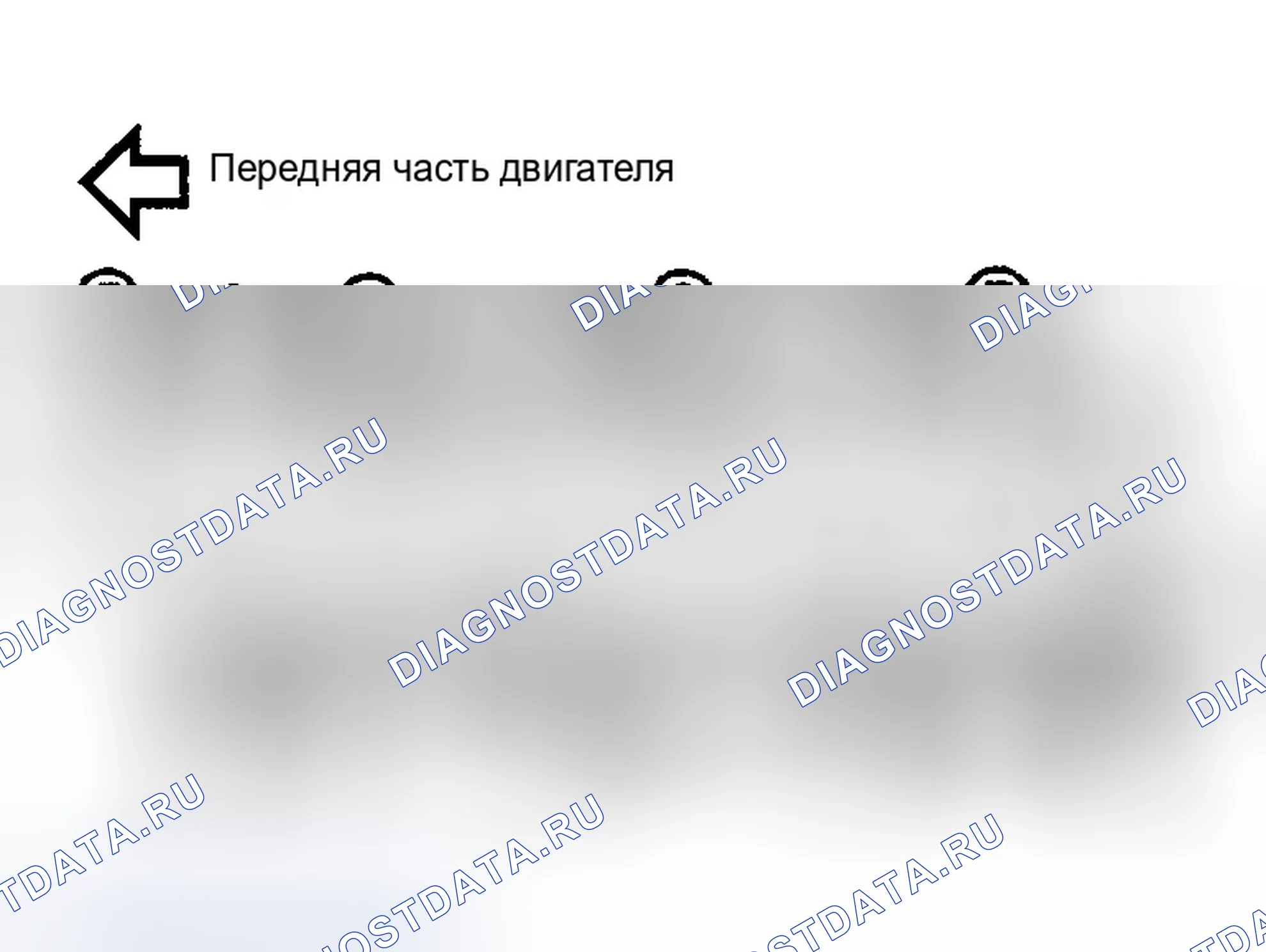 Рис. 12. Infiniti FX35 I