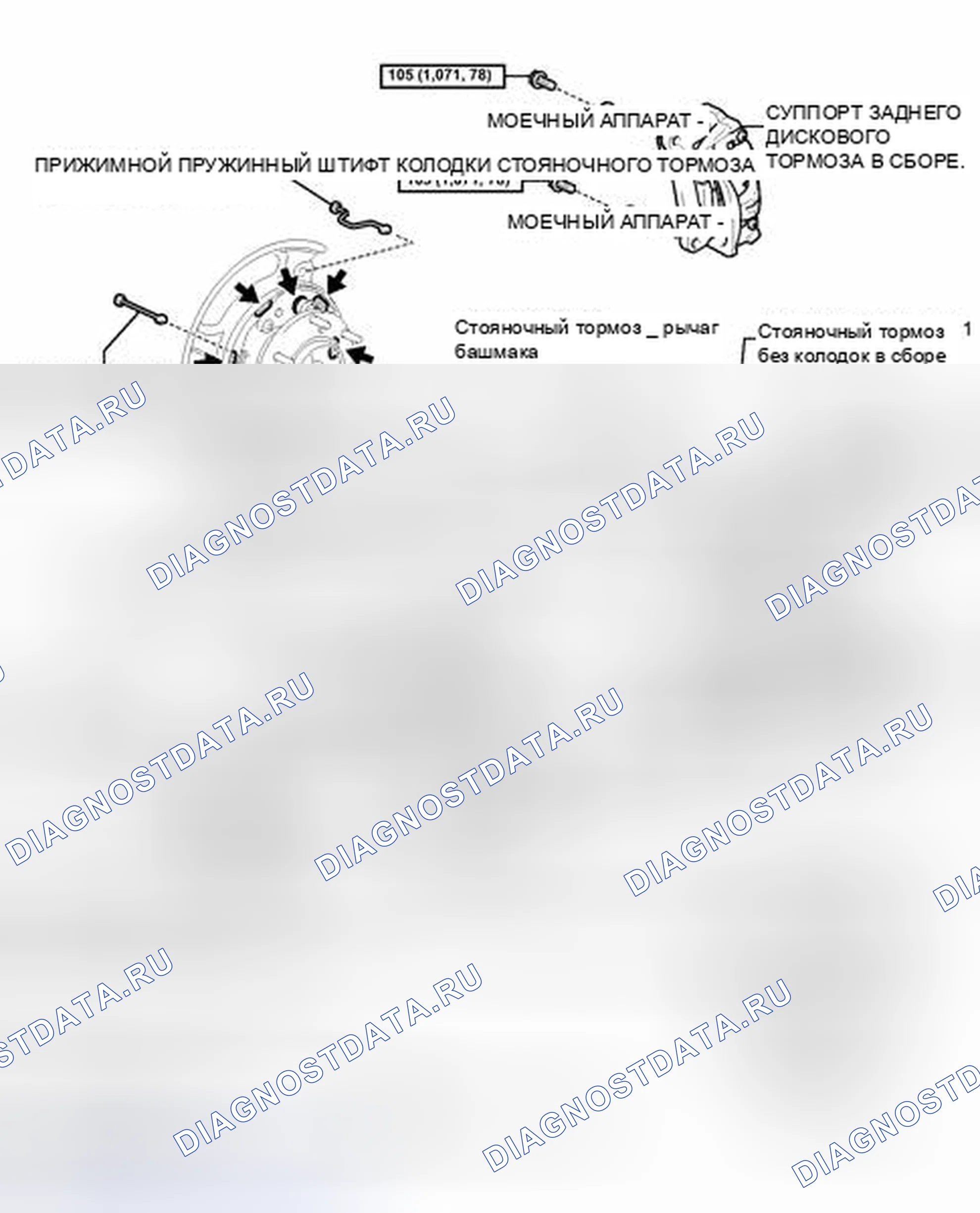 Рис. 16: ИЛЛЮСТРАЦИЯ. Toyota FJ Cruiser I