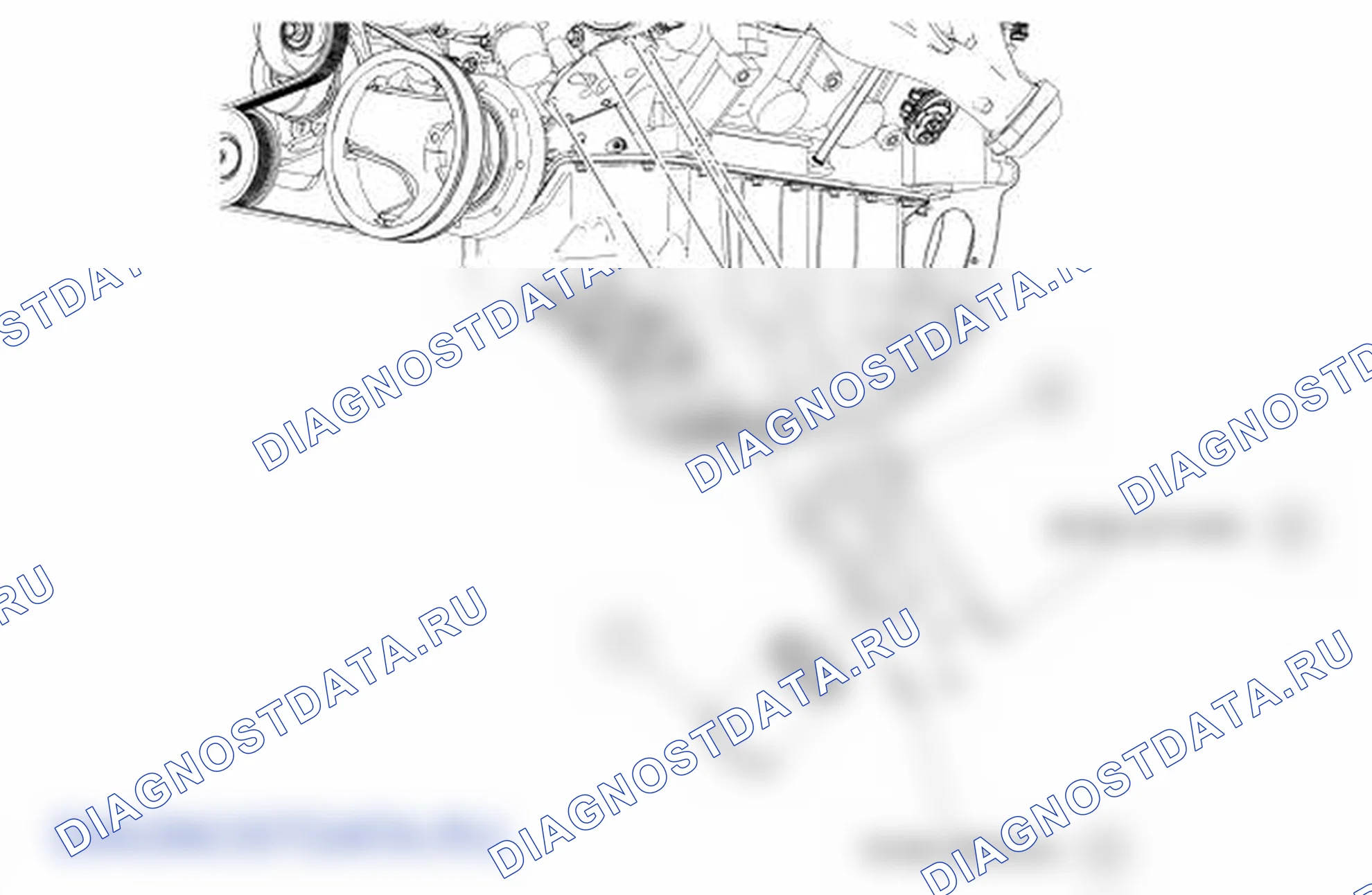 Рис. 334. Lincoln Mark LT I