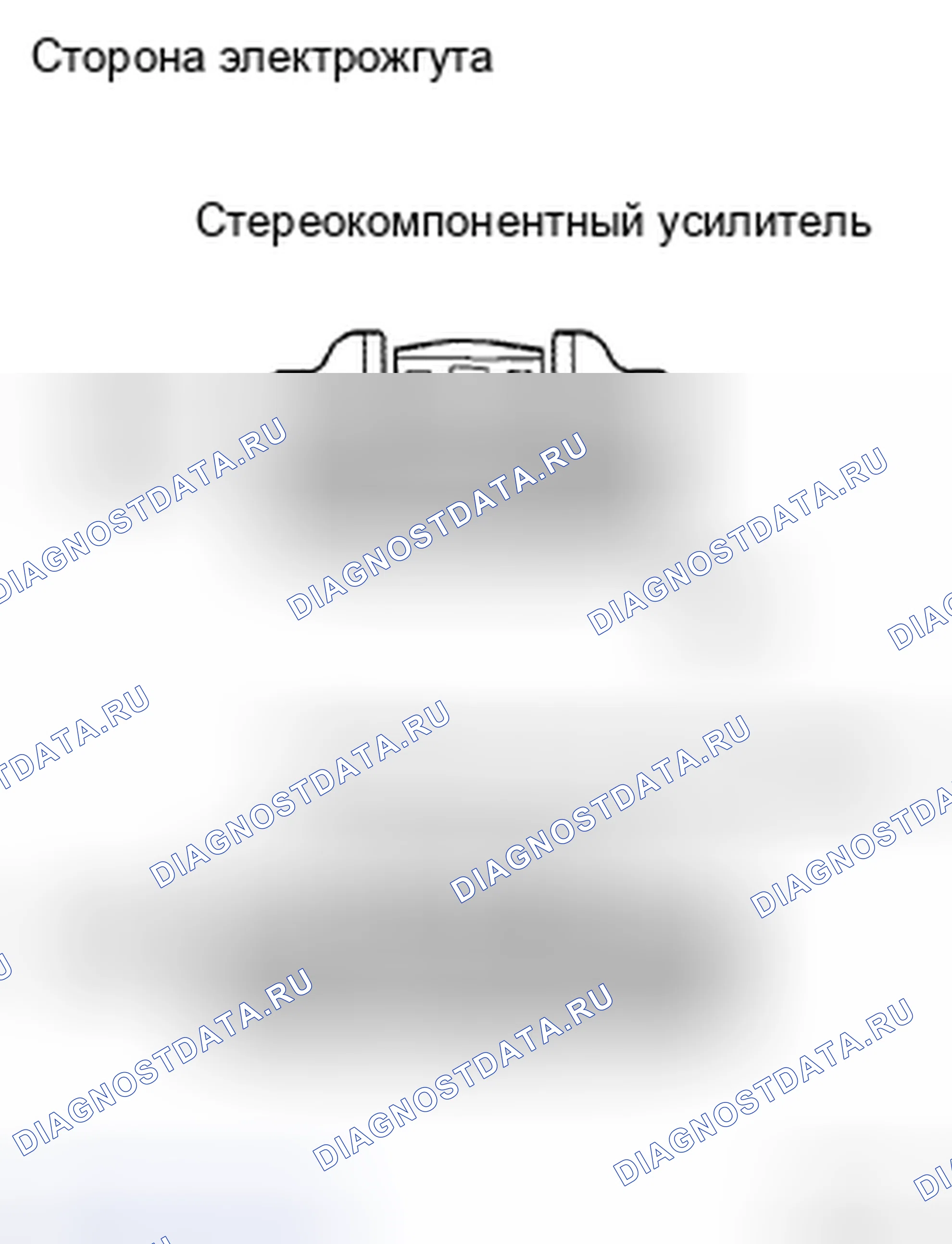 Рис. 193. Toyota Prius II рестайлинг