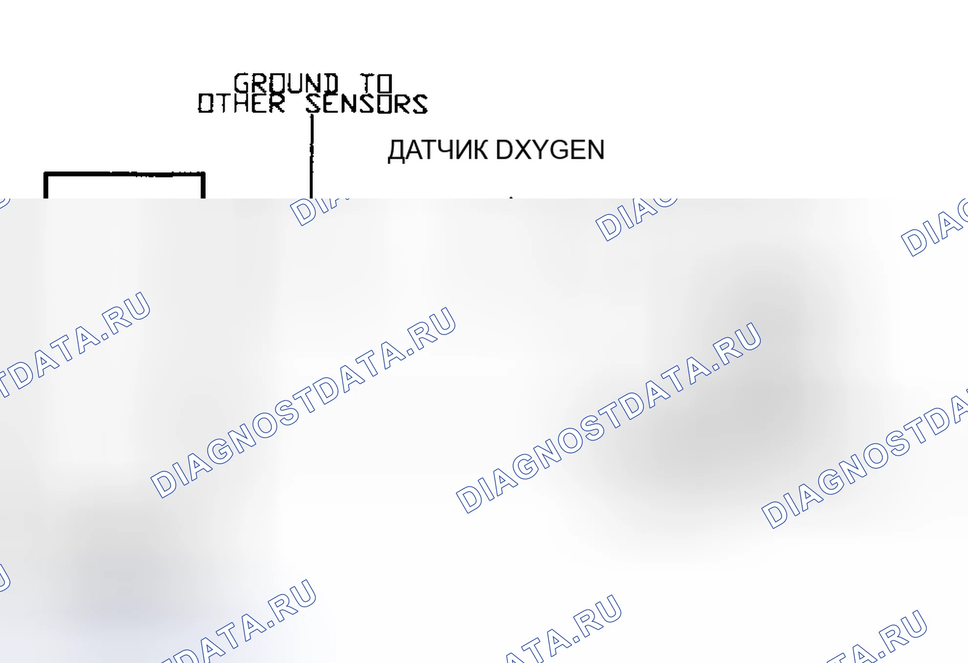 Рис. 271: DR12. Принципиальная схема. Chrysler LeBaron III