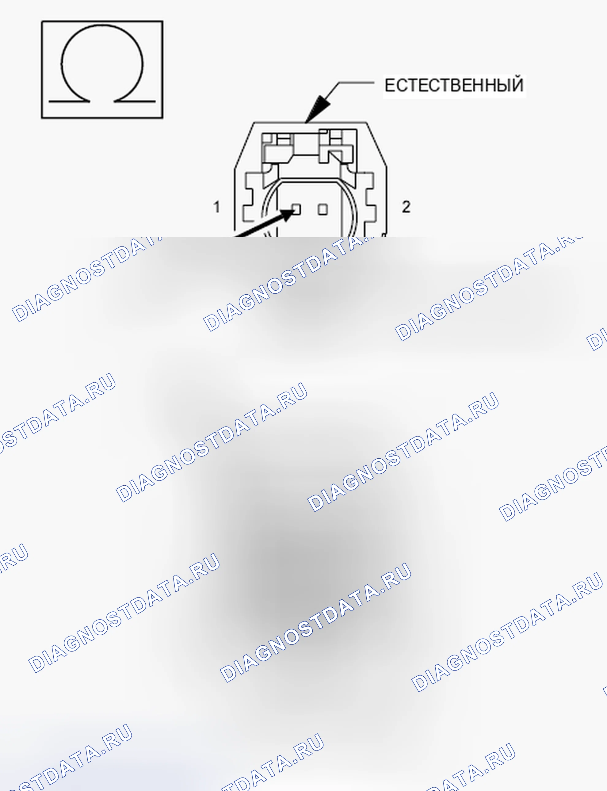 Рис. 153. RAM Pickup 2500 