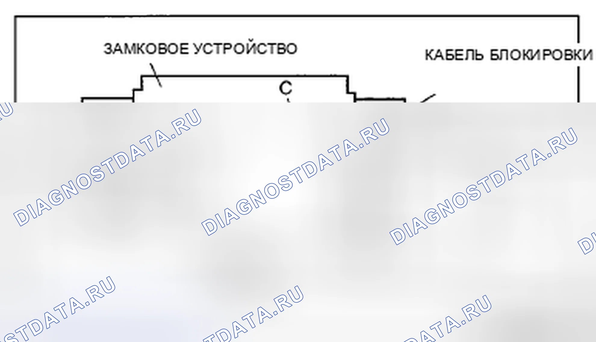 Рис. 514. Mazda CX-7 I рестайлинг