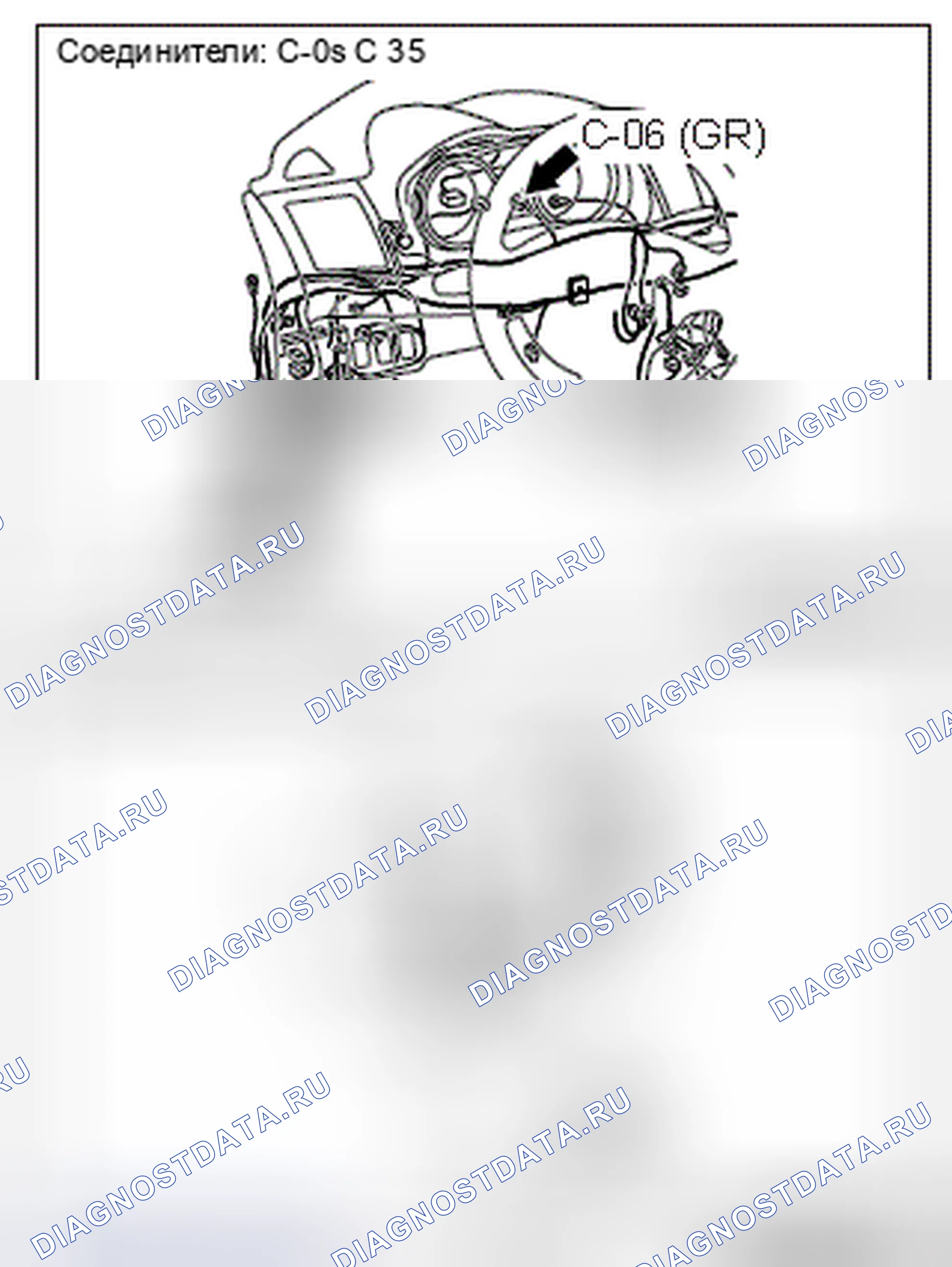 Рис. 272. Mitsubishi Lancer Ralliart X рестайлинг