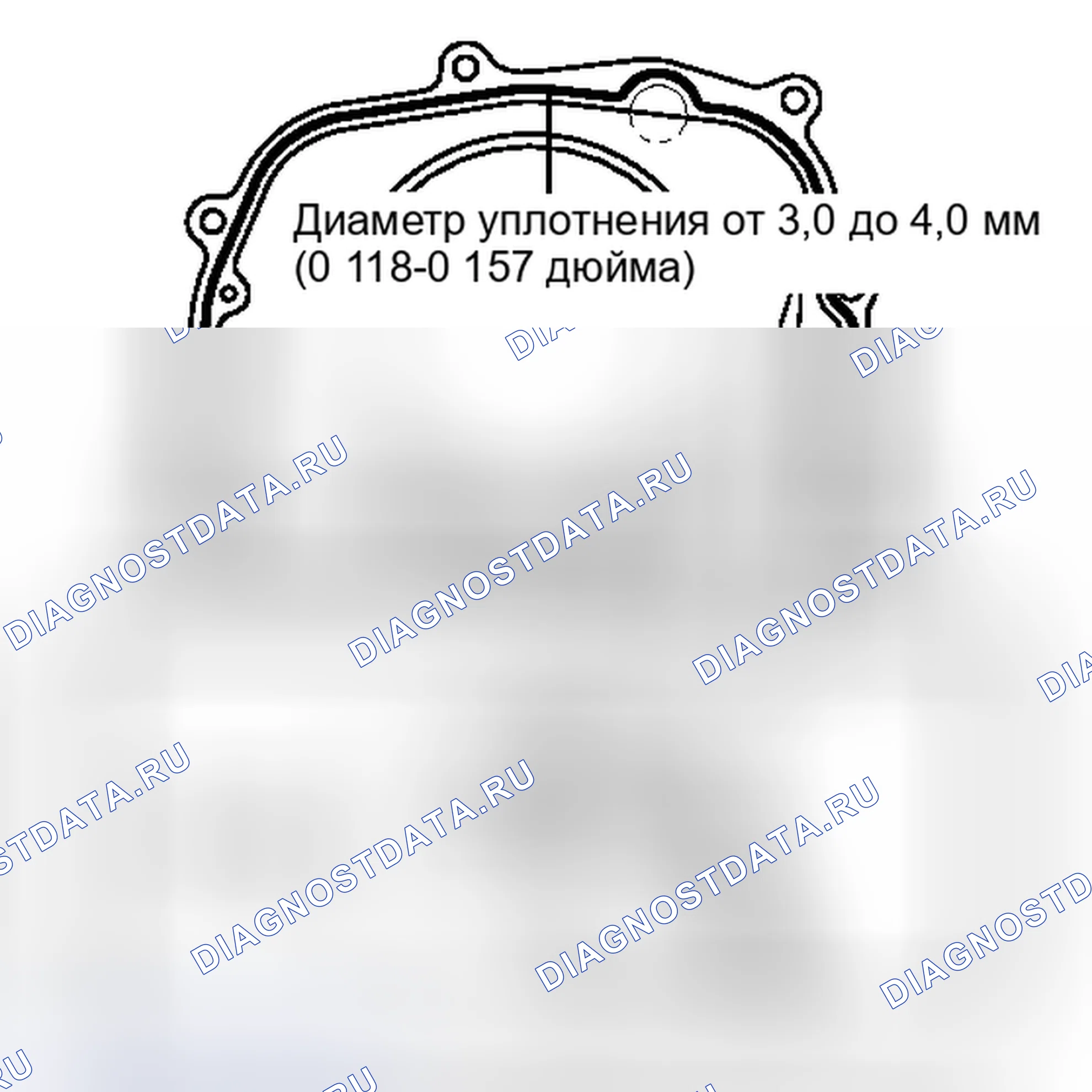 Рис. 448. Haval H6S I