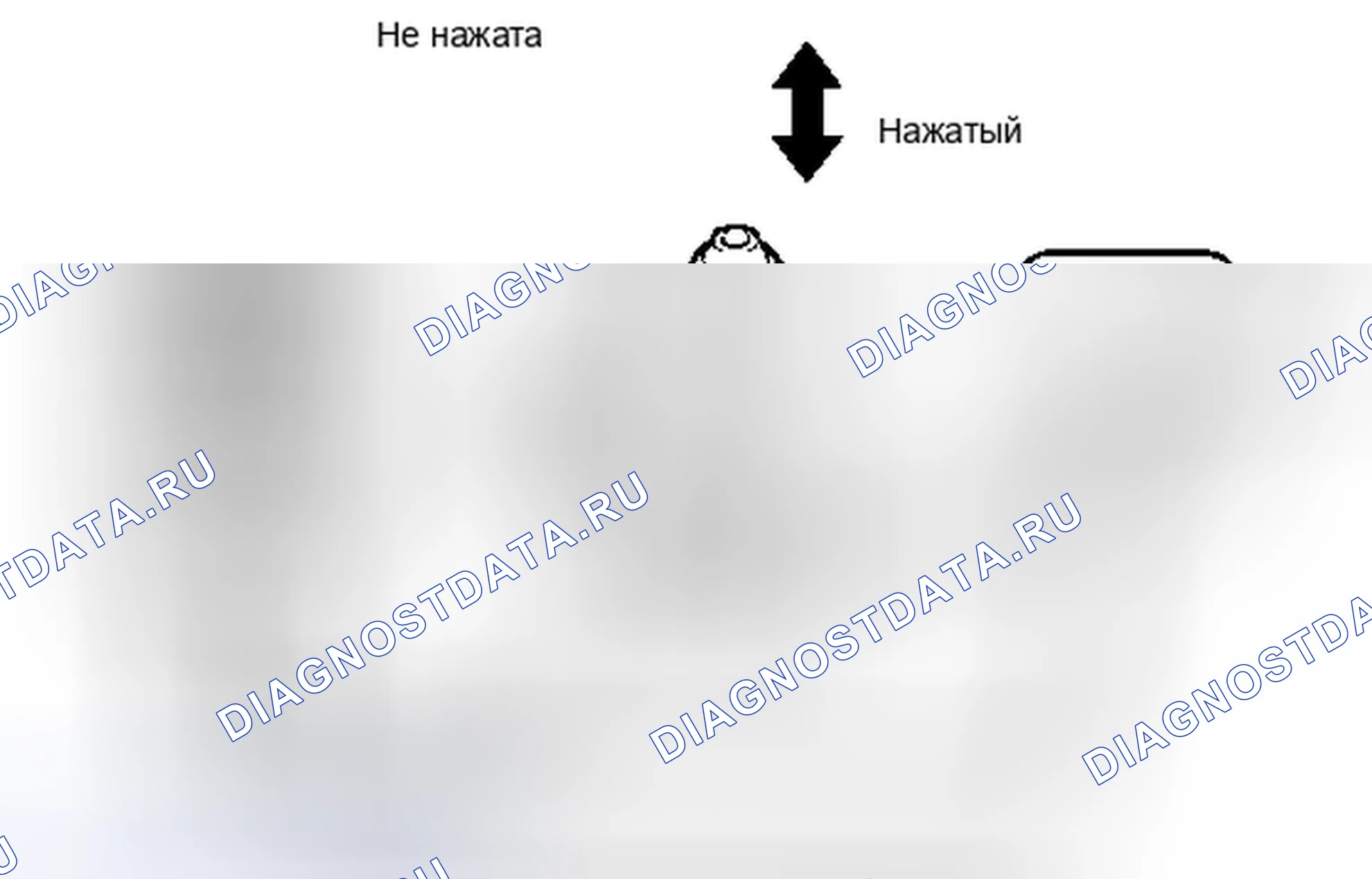 Рис. 48: ПРОВЕРКА внутреннего освещения. Toyota Yaris III