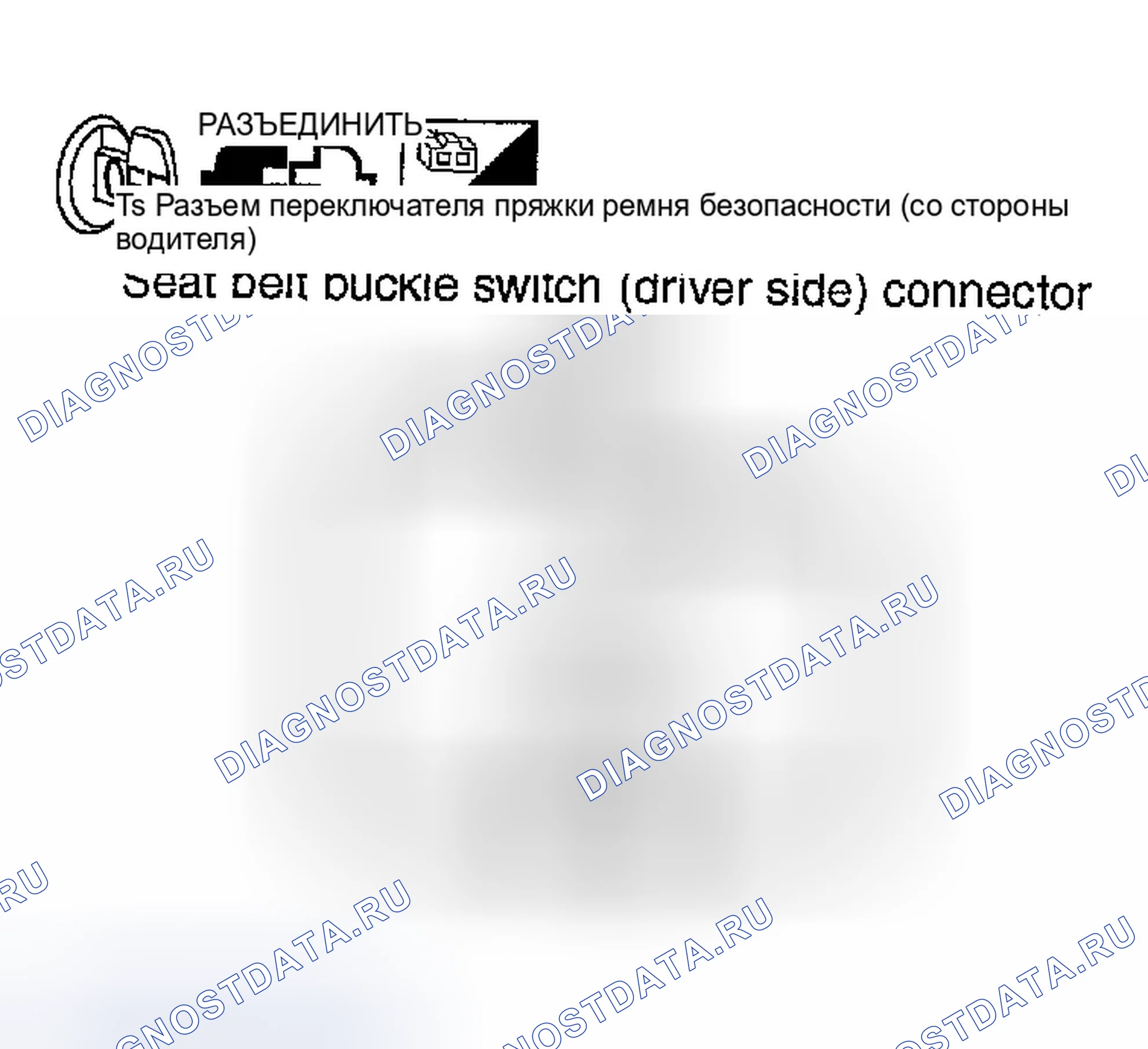 Рис. 164. Infiniti FX45 I
