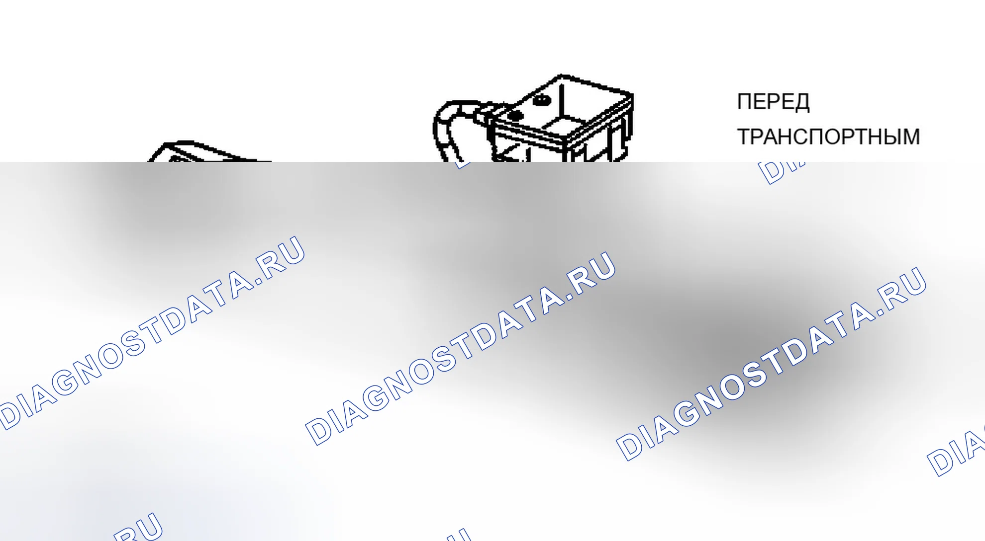 Рис. 10. Chevrolet Impala VIII