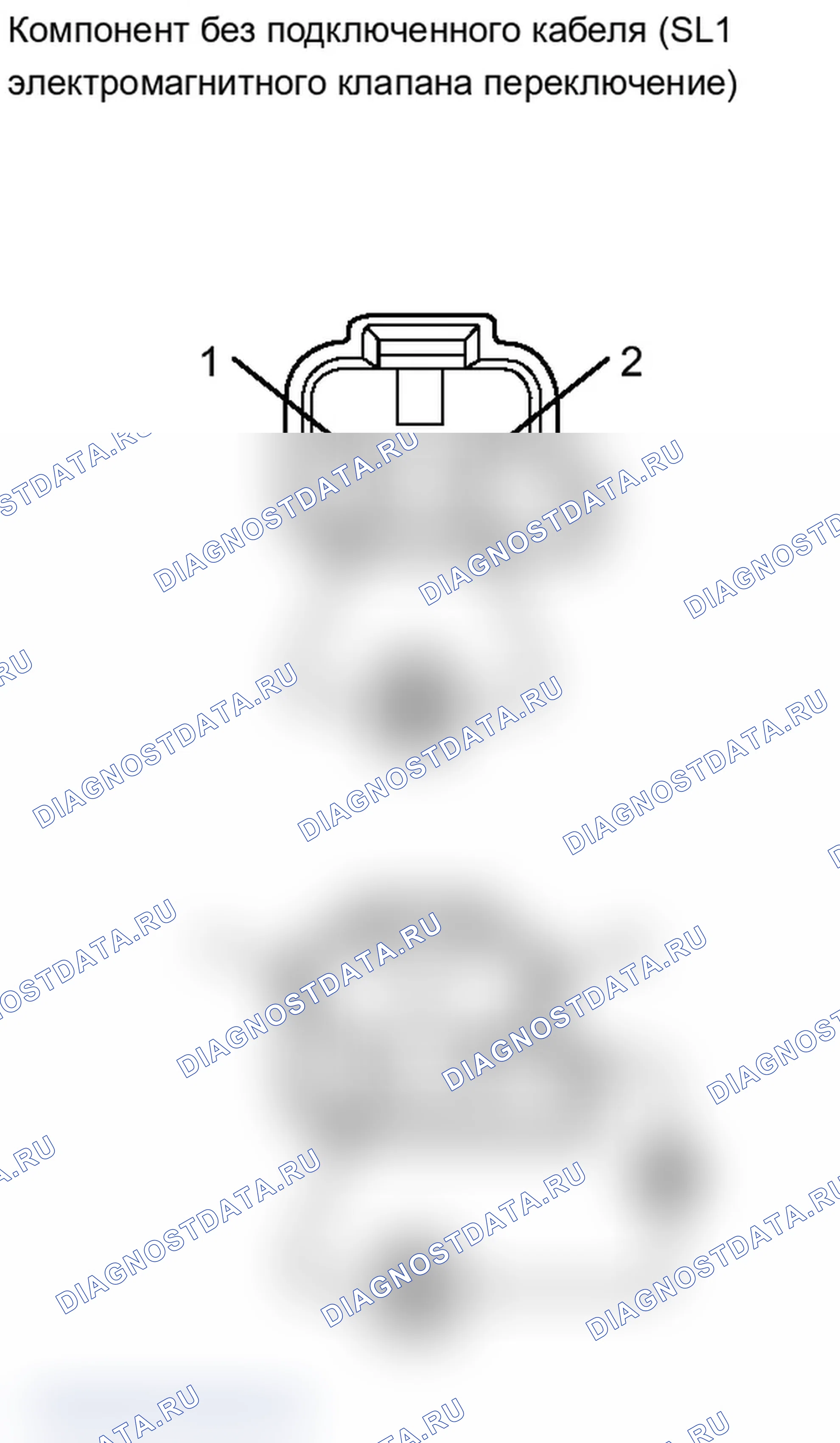 Рис. 394: ПОРЯДОК ВЫПОЛНЕНИЯ РАБОТ. Lexus IS F I