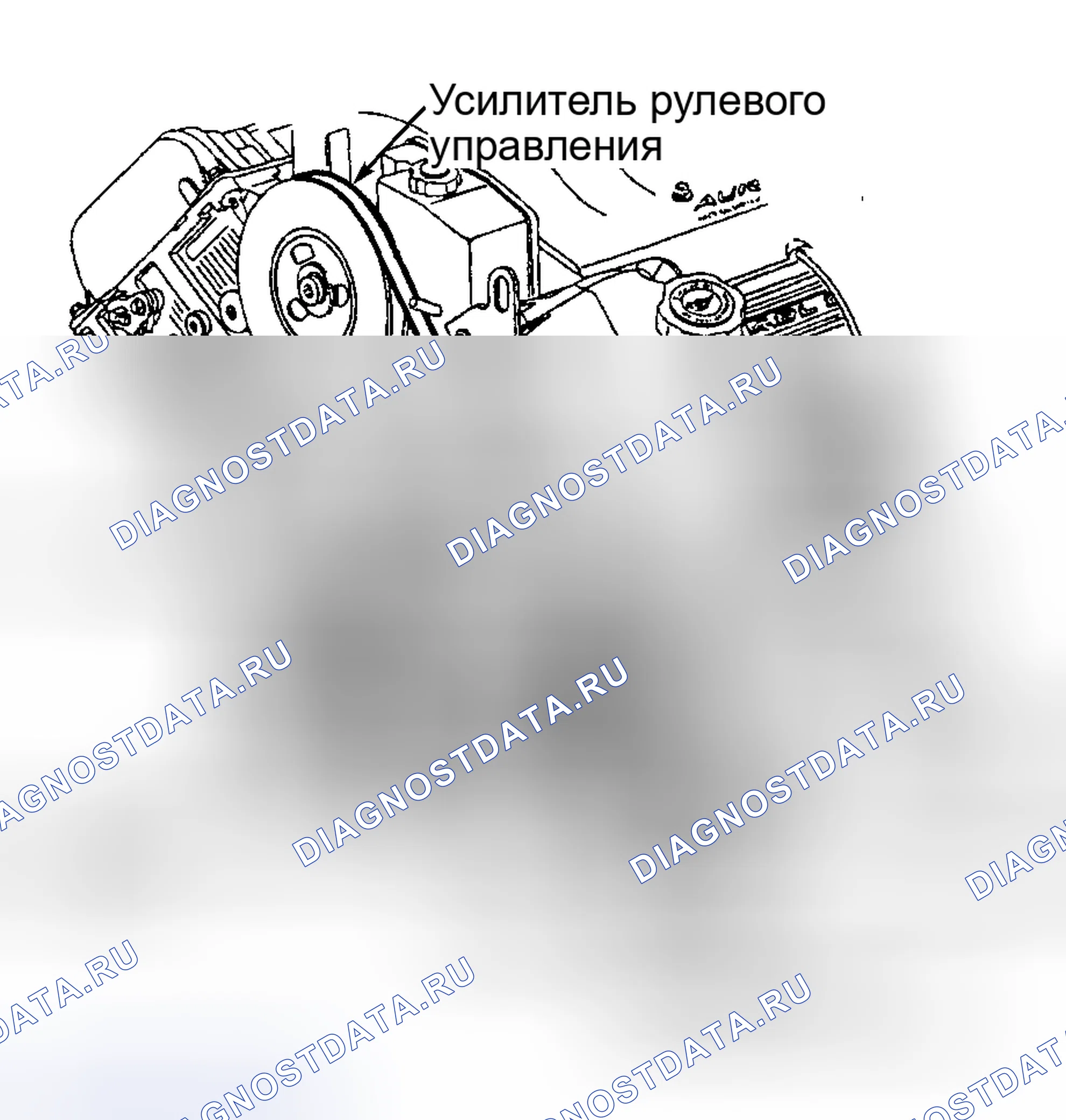 Рис. 12: 4.0L. Hyundai Verna IV рестайлинг