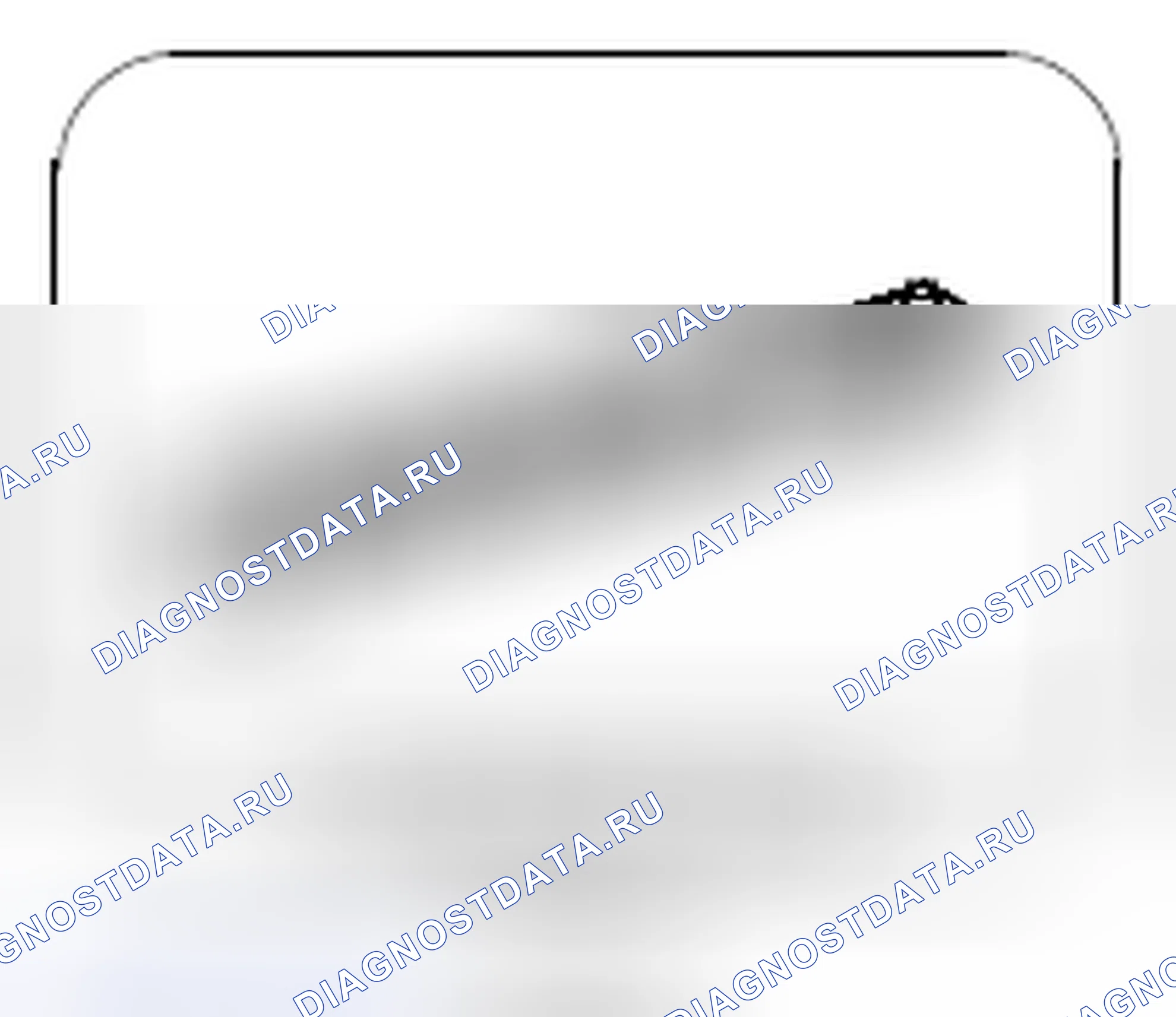 Рис. 385. Kia Soul I