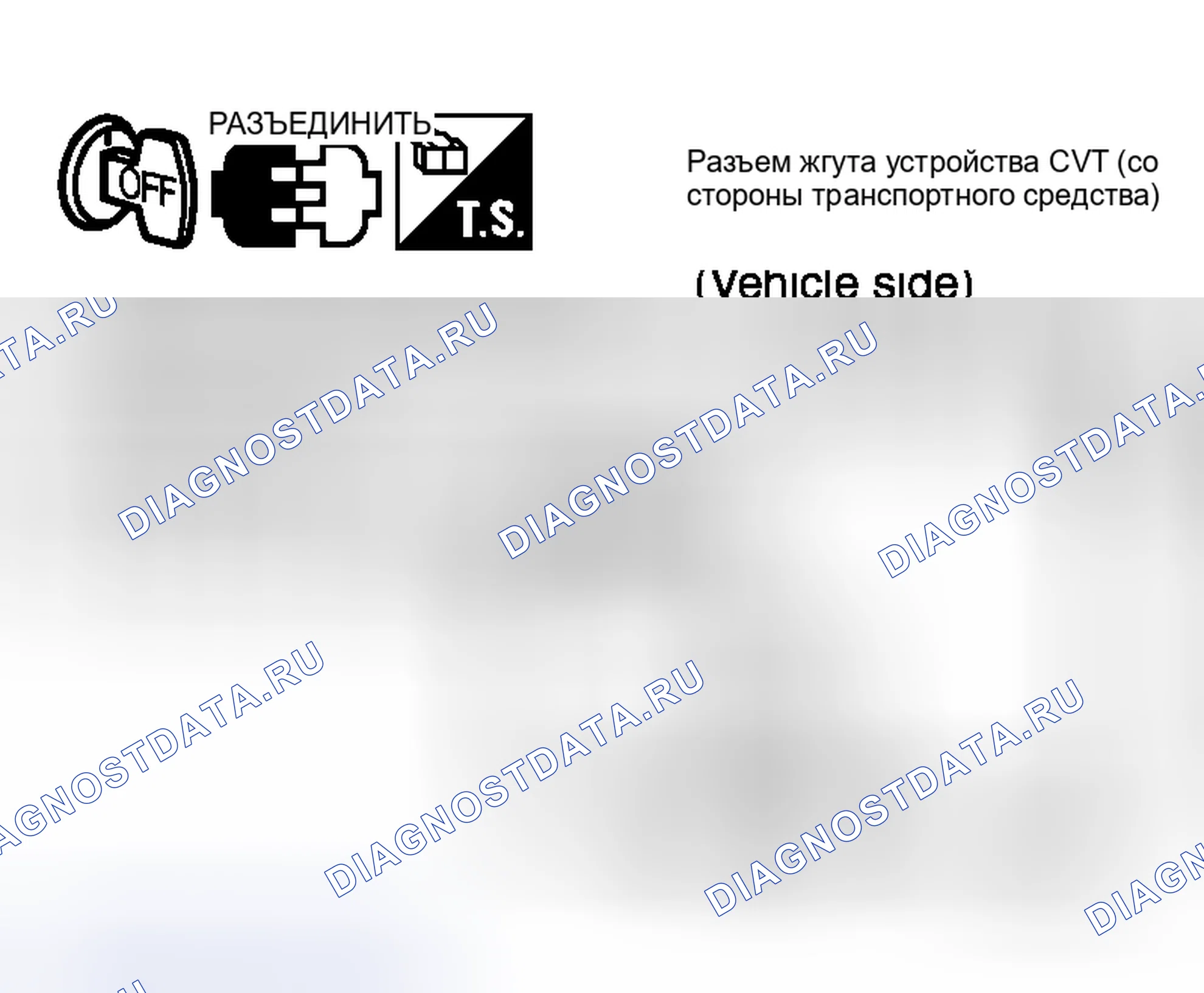 Рис. 163. Honda Integra I