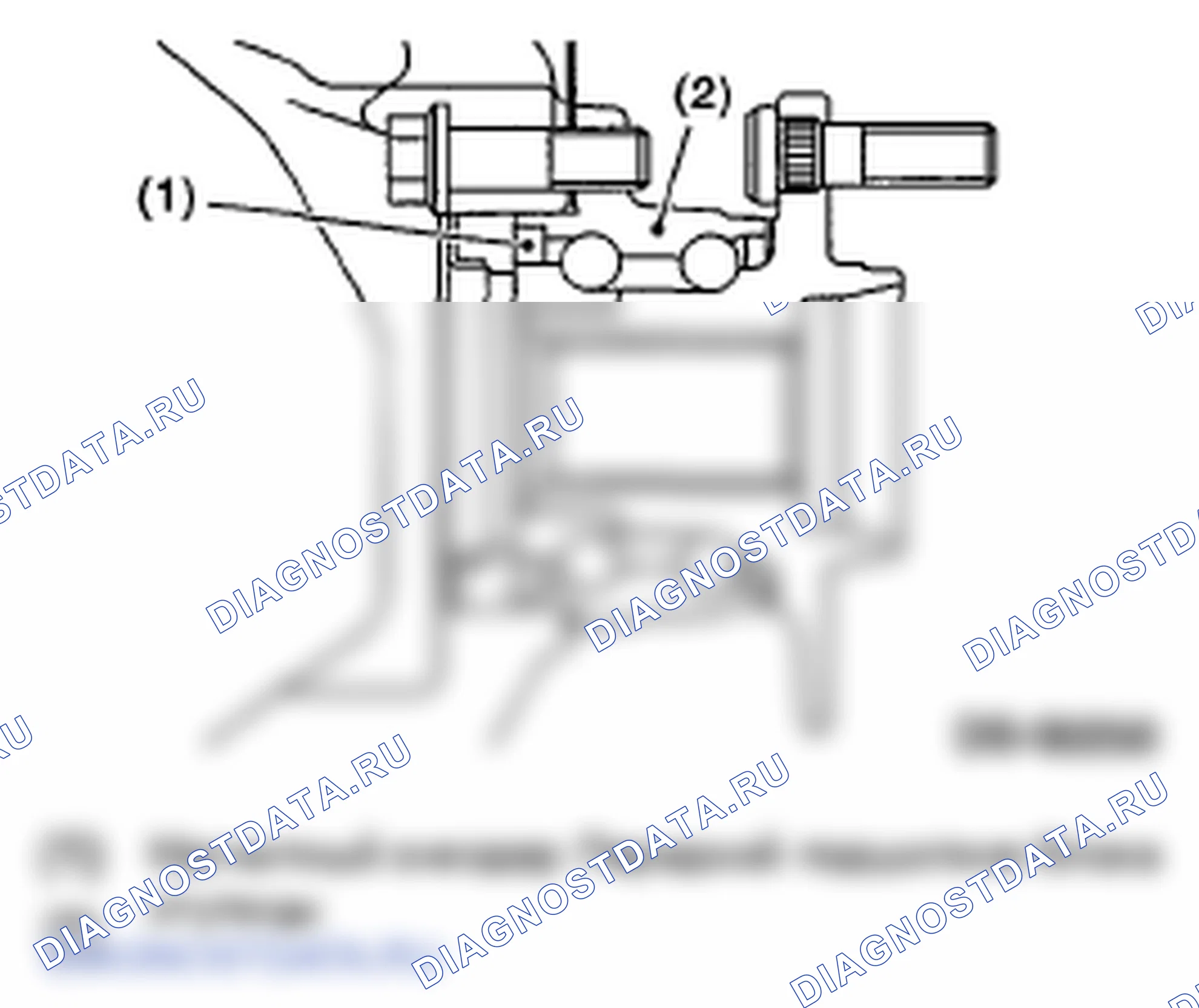 Рис. 87. Subaru Impreza WRX GH