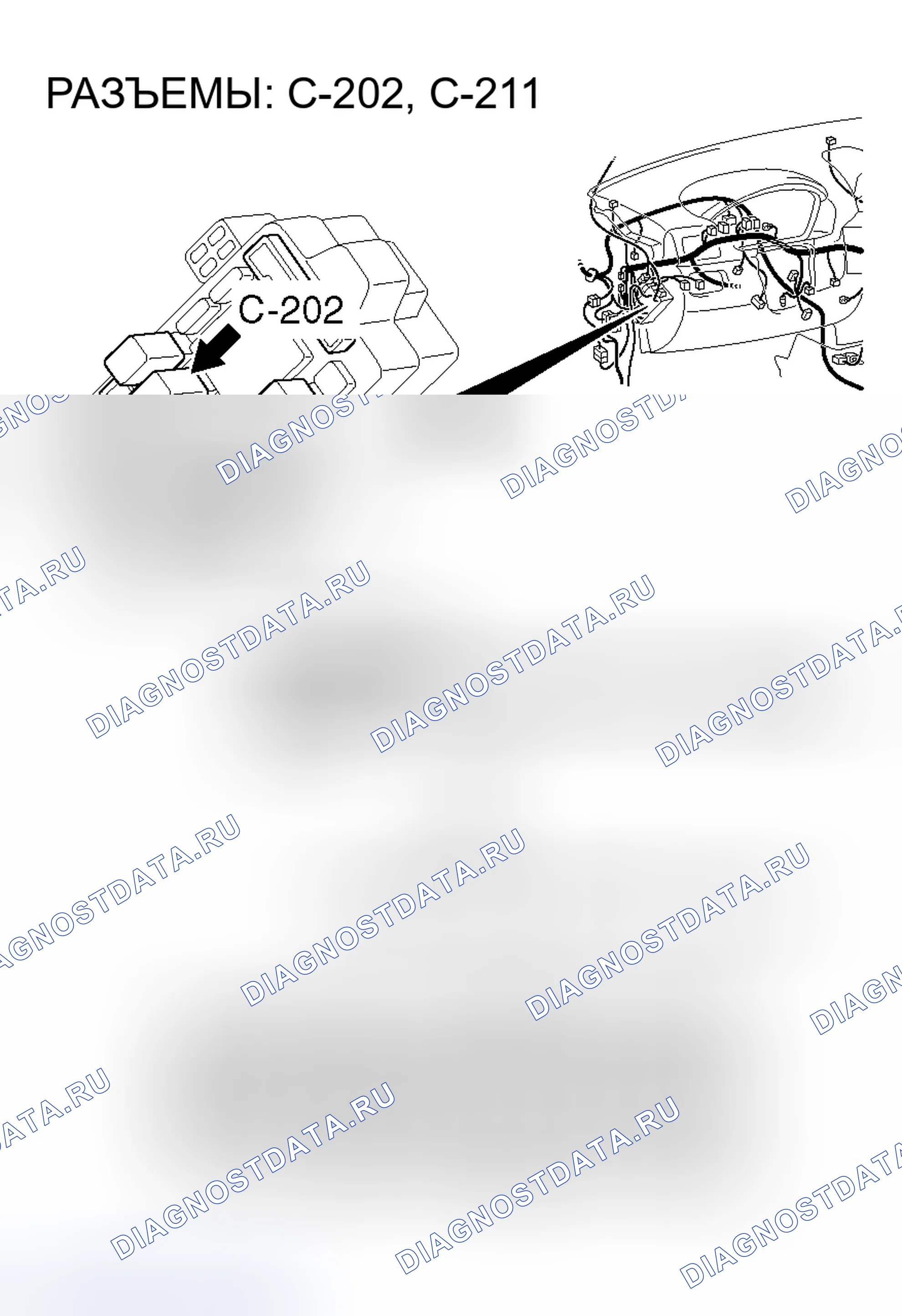 Рис. 95. Mitsubishi Endeavor I