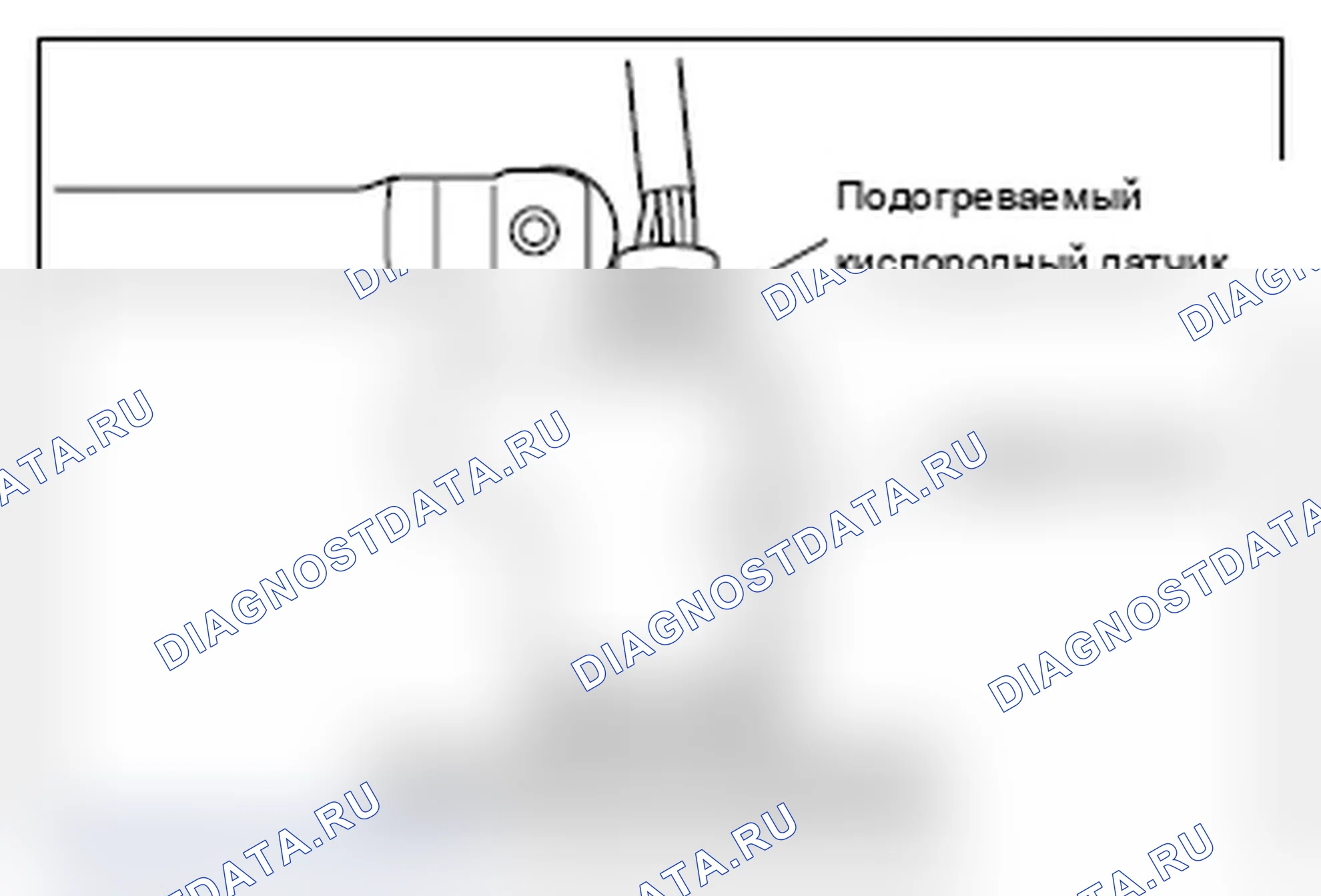 Рис. 35: <<A>> ДЕМОНТАЖ ДАТЧИКА НАГРЕТОГО КИСЛОРОДА. Mitsubishi Lancer Ralliart X рестайлинг