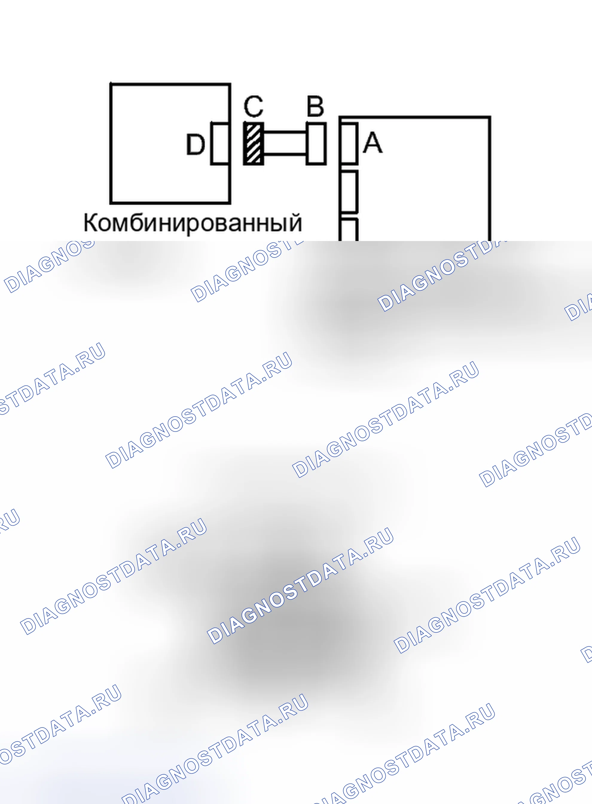 Рис. 574: ПОРЯДОК ВЫПОЛНЕНИЯ РАБОТ. Toyota Yaris III