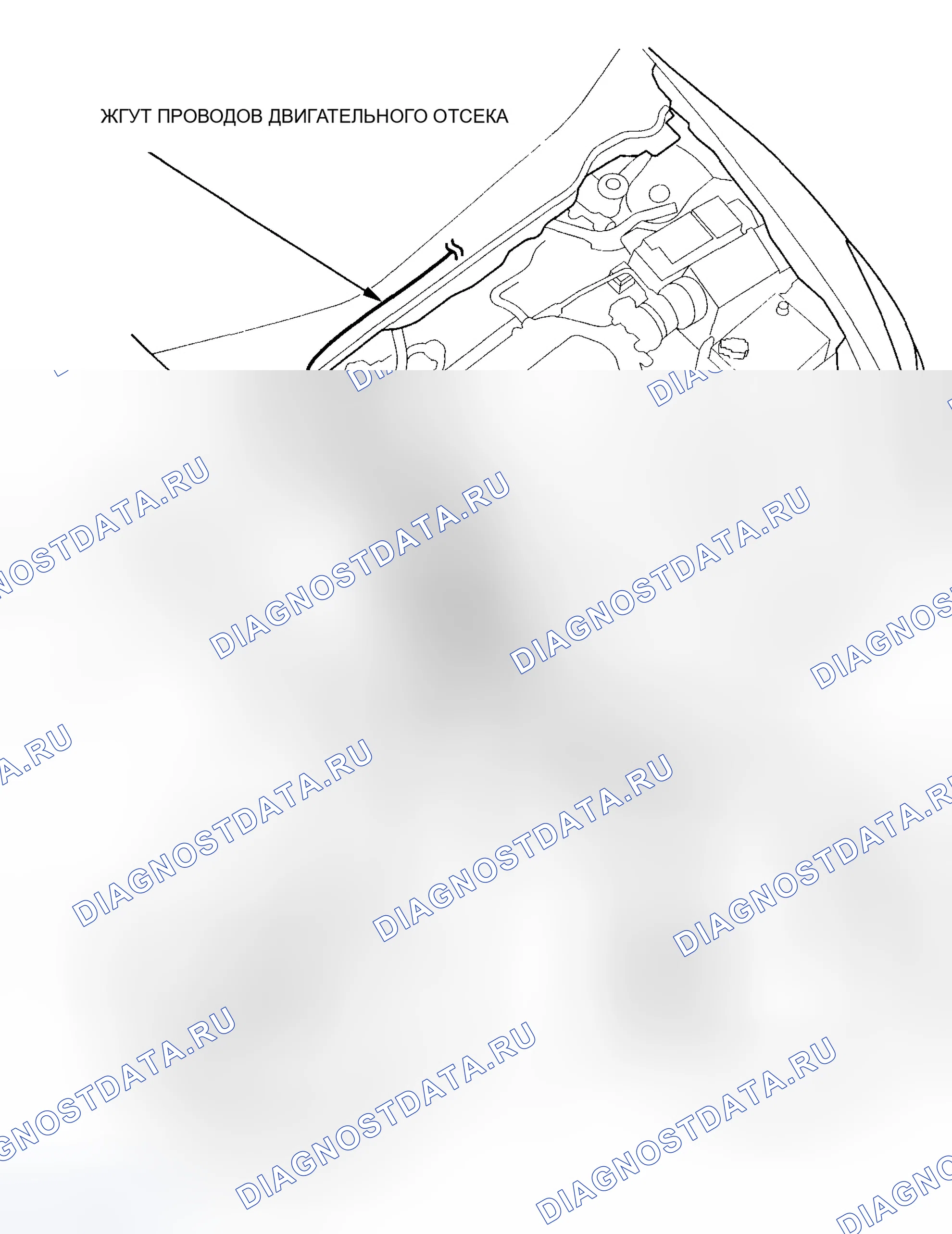 Рис. 129. Honda Accord VII рестайлинг