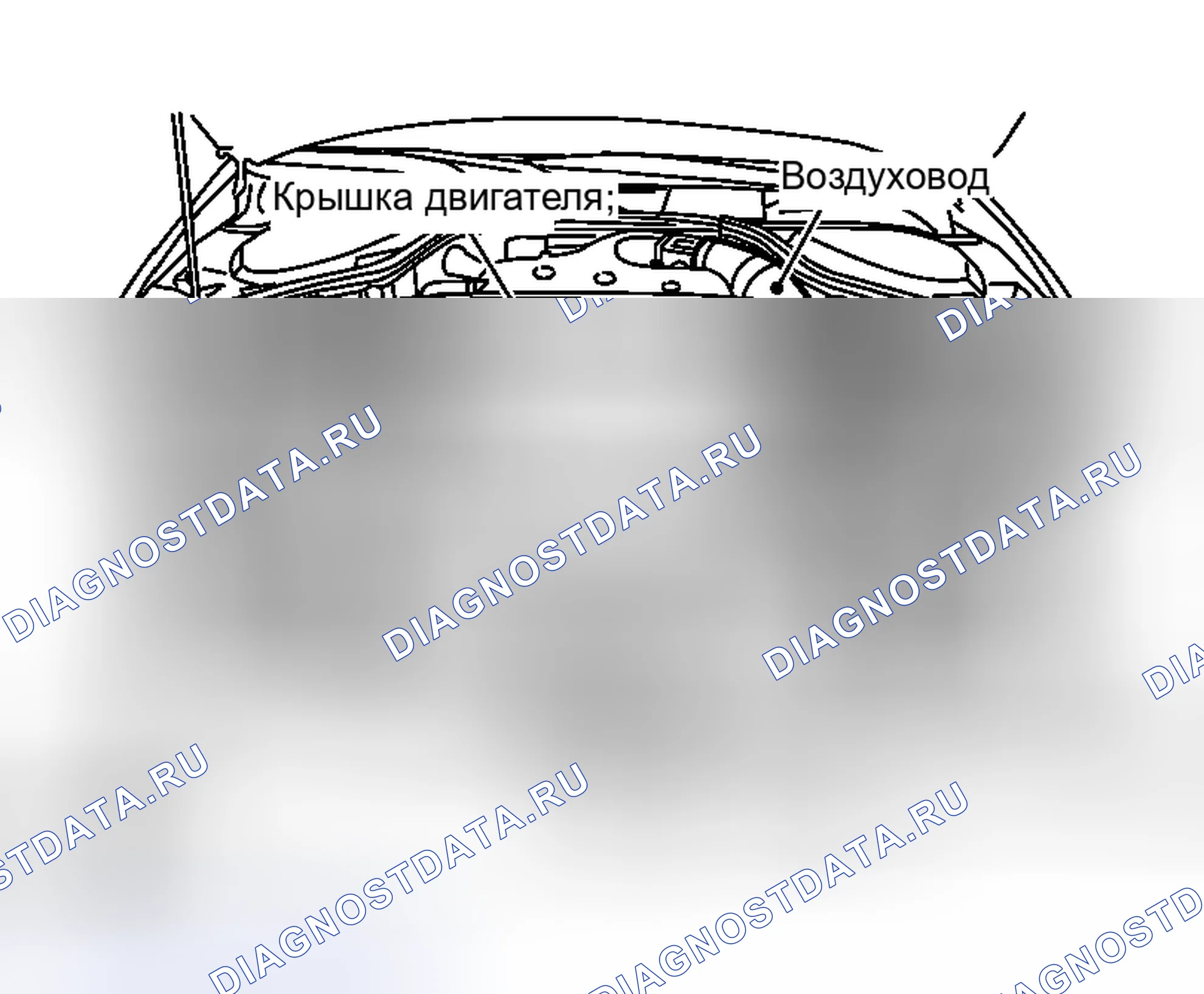 Рис. 134. Honda Logo I