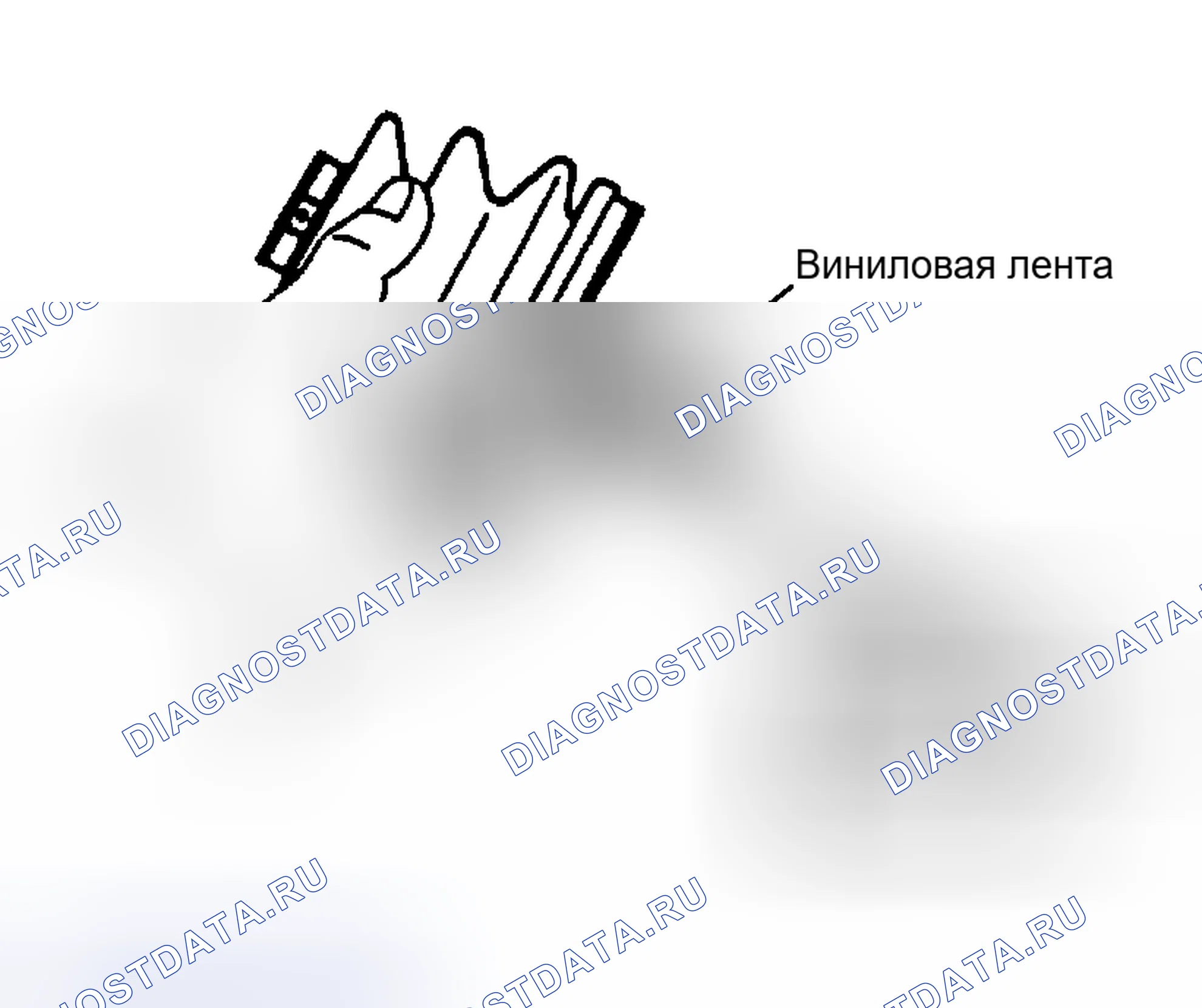 Рис. 75. Haval H5 I
