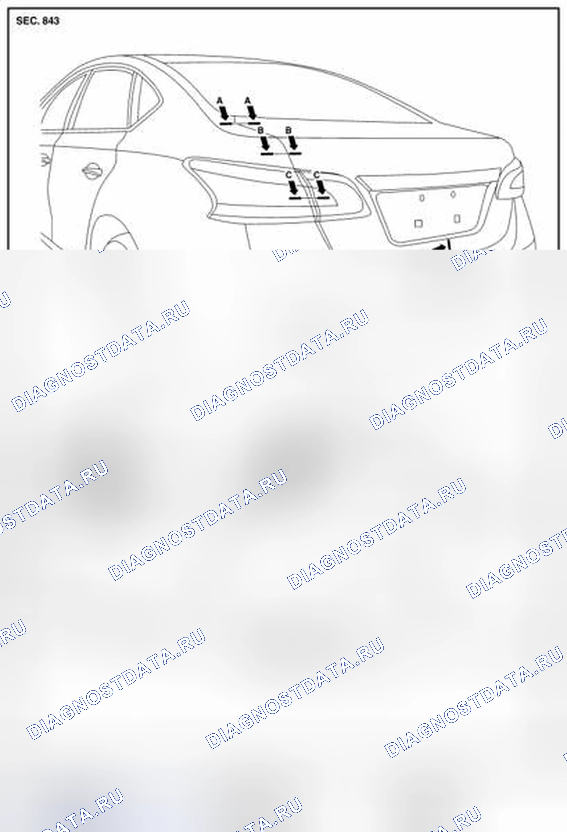 Рис. 285: УЗЕЛ КРЫШКИ БАГАЖНИКА: Регулировка. Nissan Sentra B17 рестайлинг