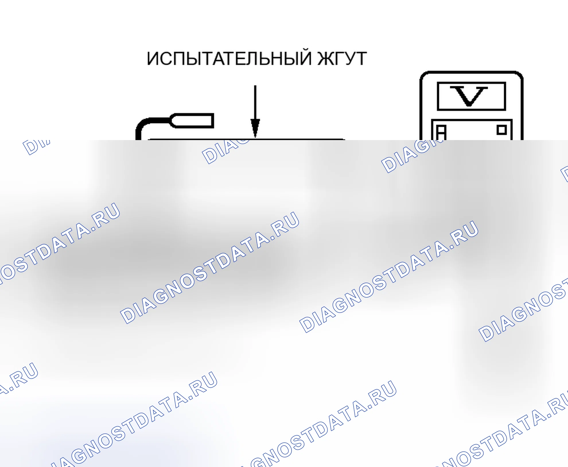 Рис. 49. Honda Freed+ I